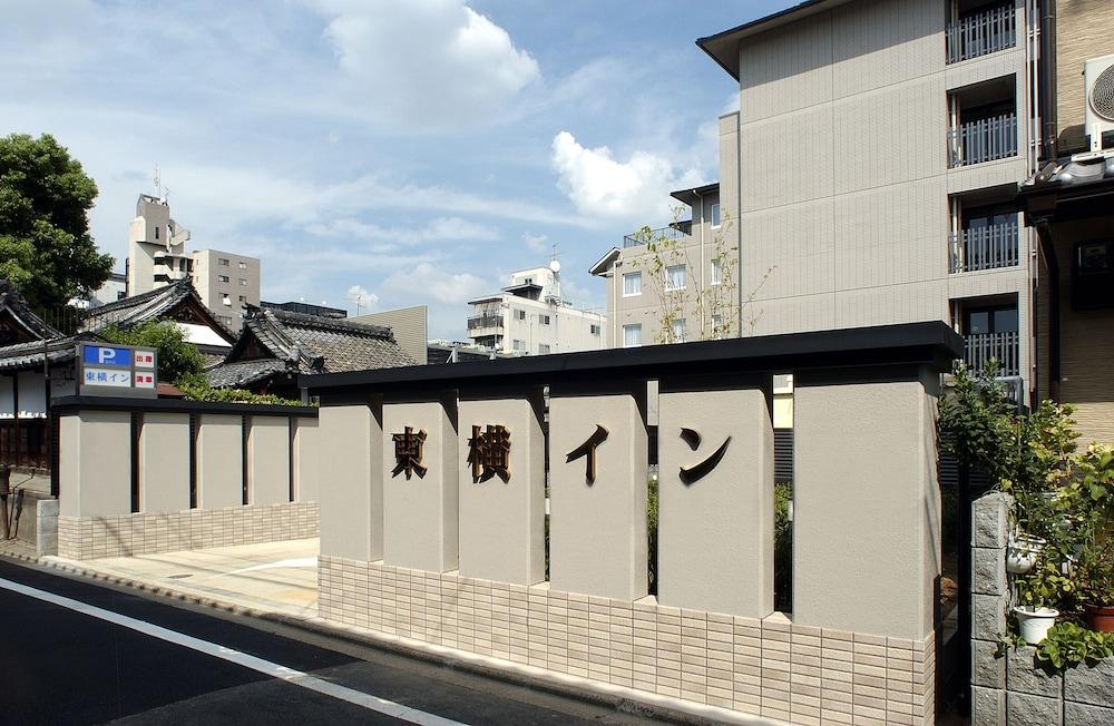 Hotel Toyoko Gojo-omiya
