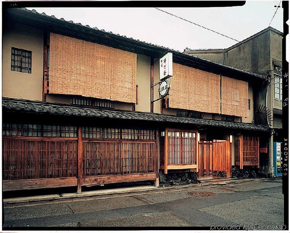 Ryokan Izuyasu Traditional Serving Cuisine 4*