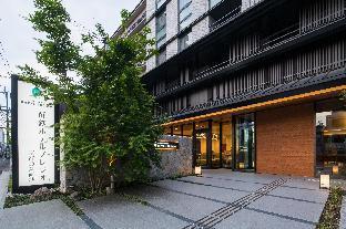 Shizutetsu Prezio Karasumaoike Hotel Kyoto