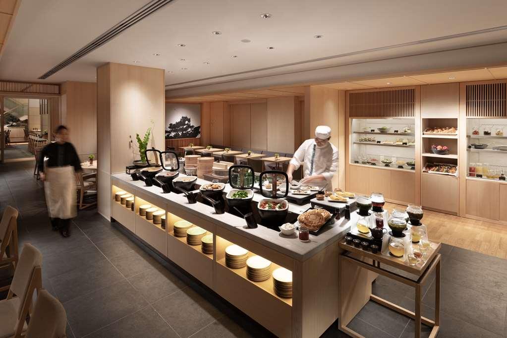 Hotel Doubletree By Hilton Higashiyama