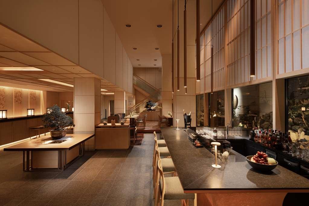 Hotel Doubletree By Hilton Higashiyama