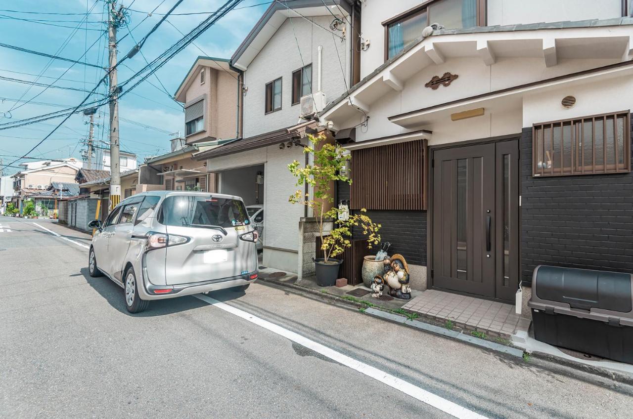 桜の宿赤金three Two Toilets *
