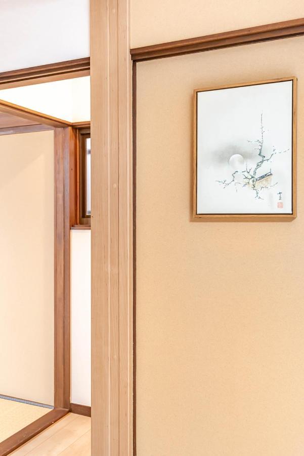 Holiday home 桜の宿赤金three Two Toilets *