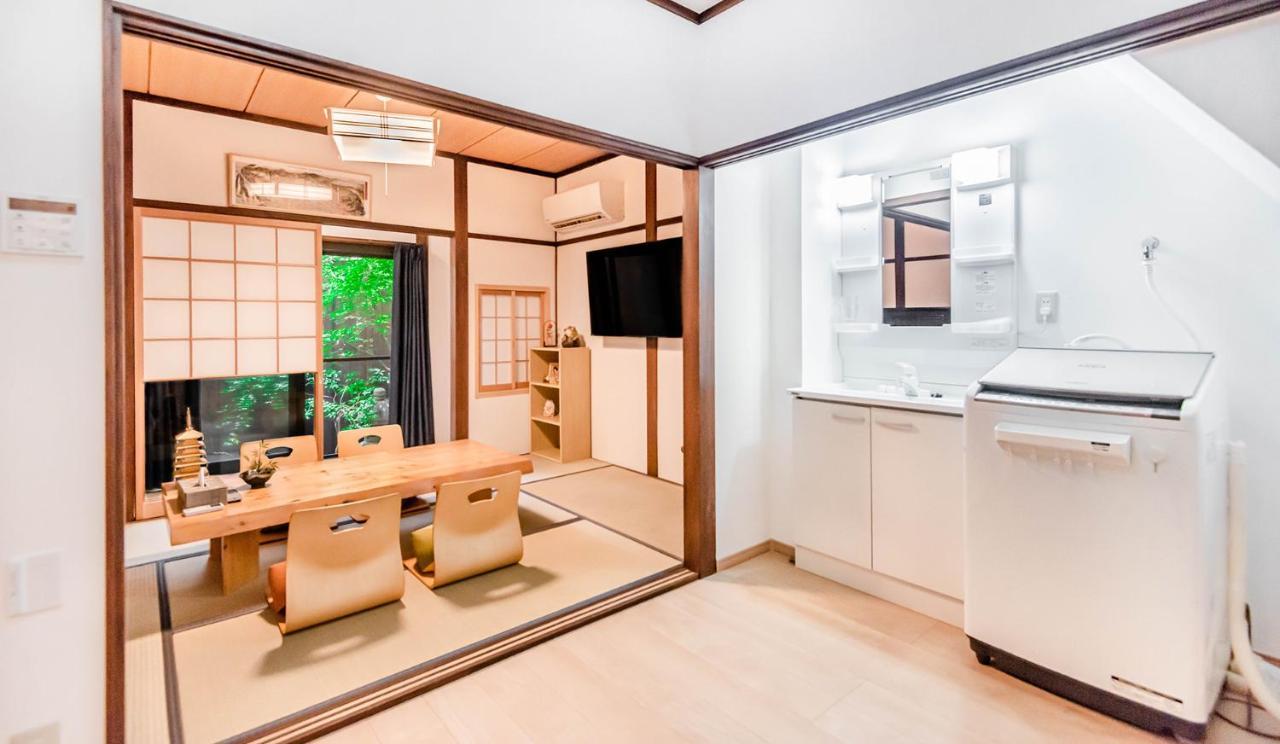 桜の宿赤金three Two Toilets * Kyoto