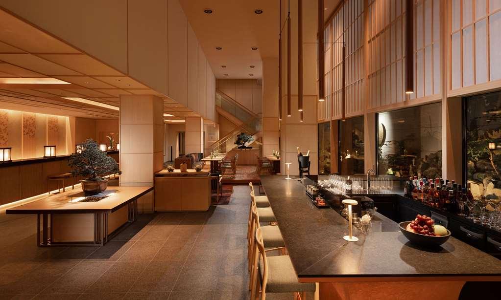 Doubletree By Hilton Higashiyama
