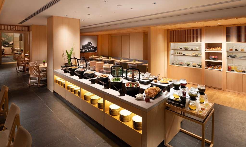 Doubletree By Hilton Higashiyama Hotel *