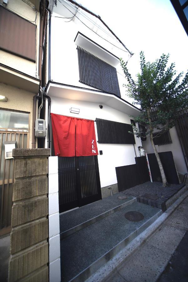 宿zen * Kyoto