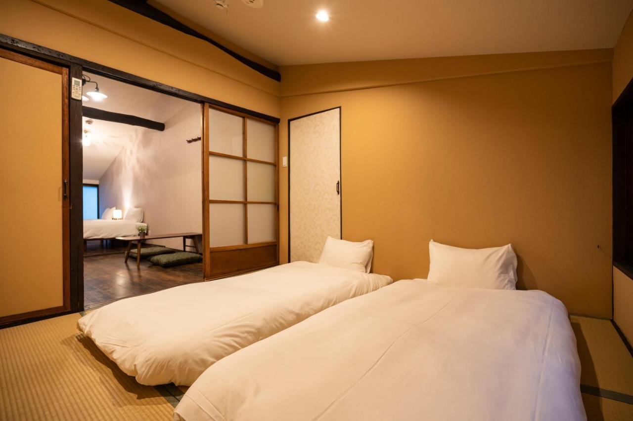 Holiday home Kyonoyado Nijo Yumeya Kyoto