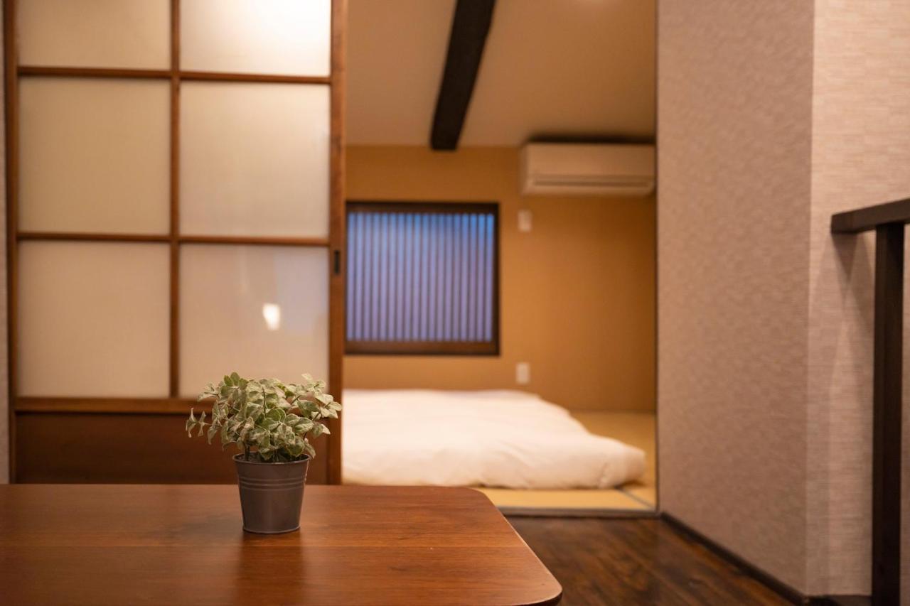 Kyonoyado Nijo Yumeya Kyoto