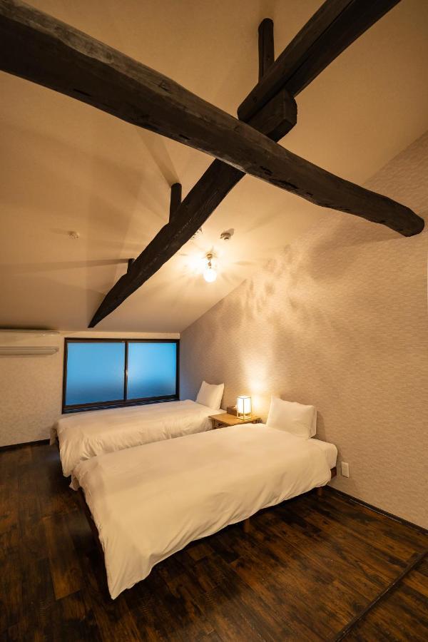 Holiday home Kyonoyado Nijo Yumeya *