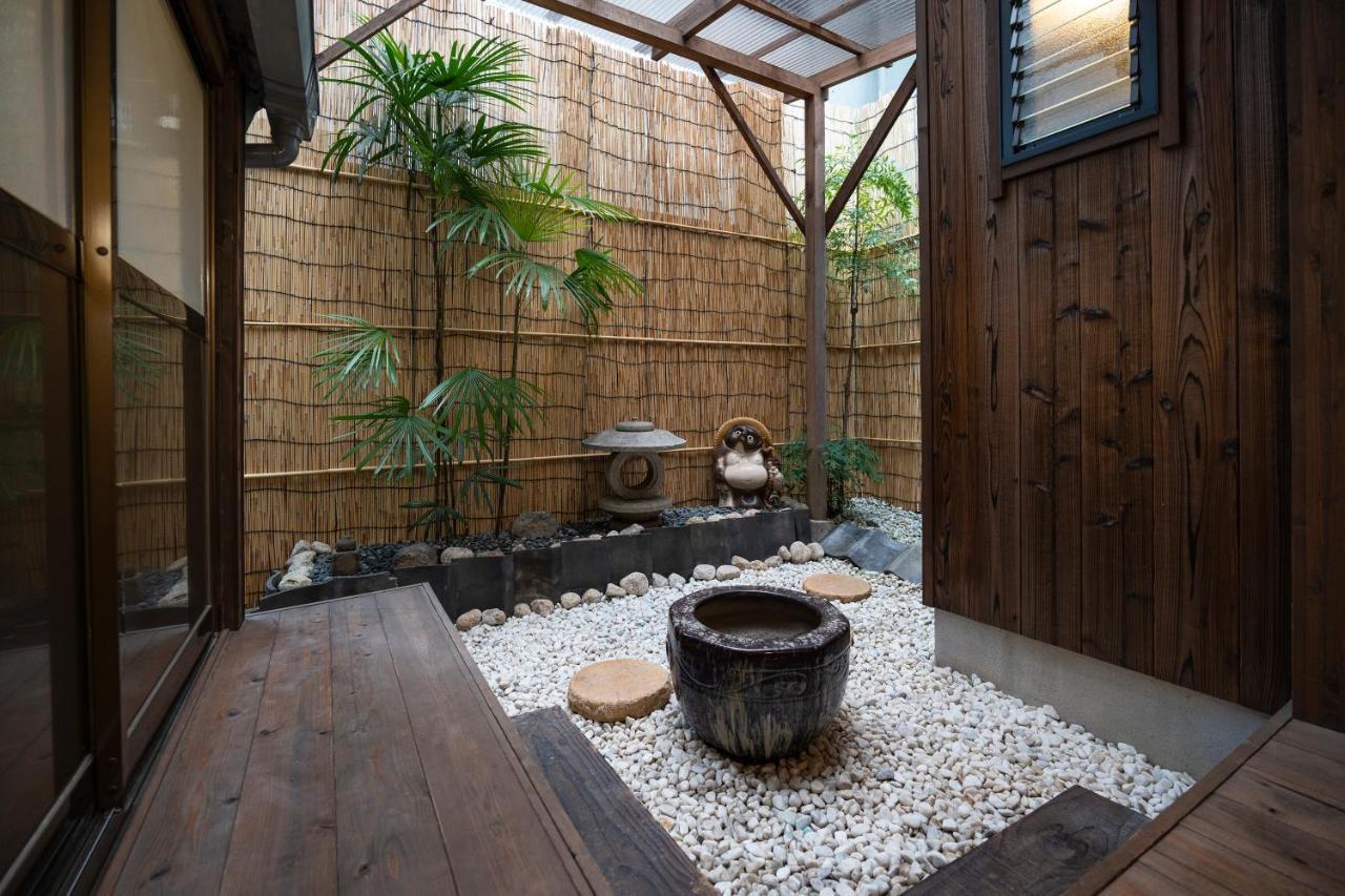 Holiday home Kyonoyado Nijo Yumeya *