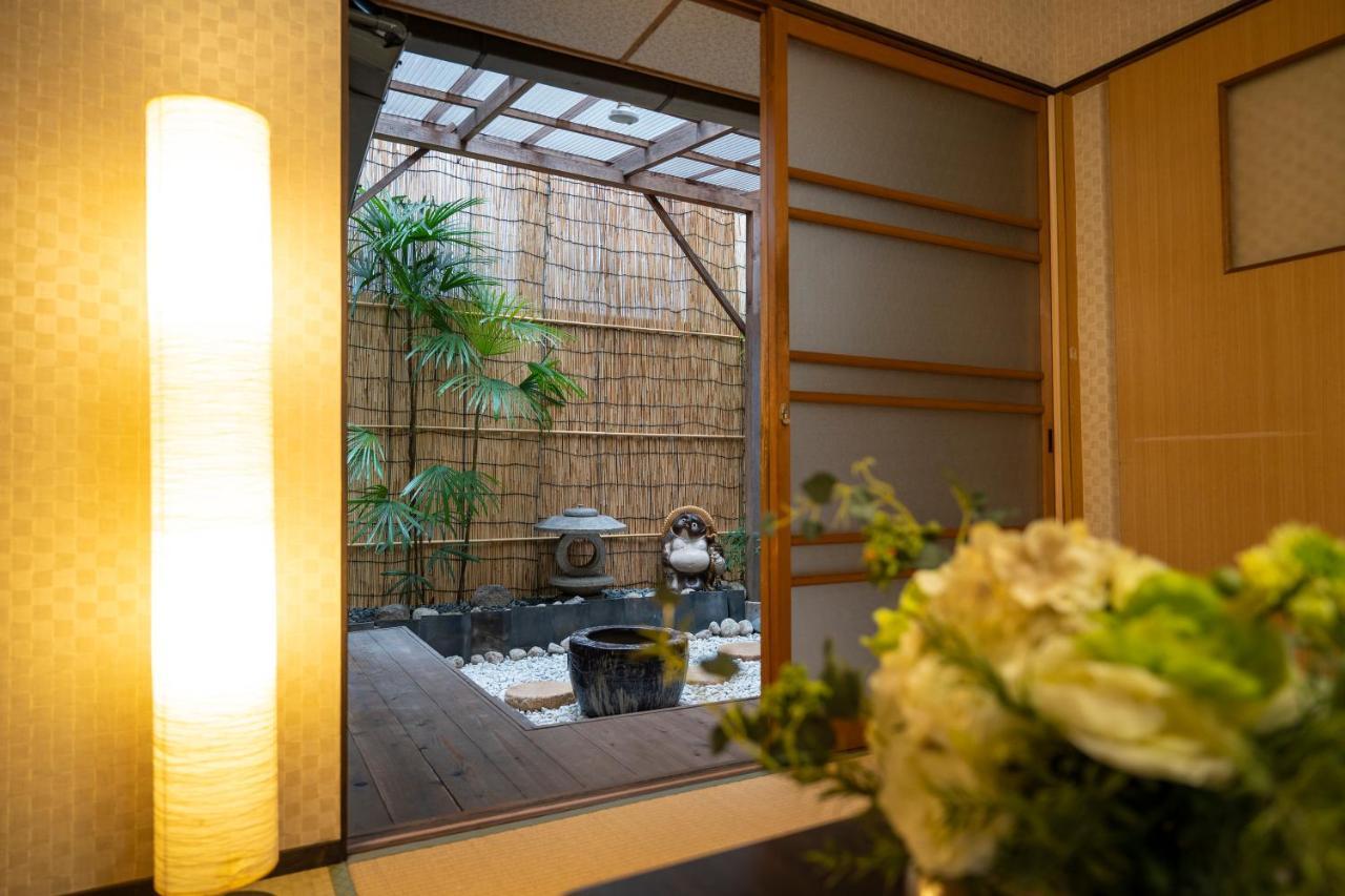 Holiday home Kyonoyado Nijo Yumeya