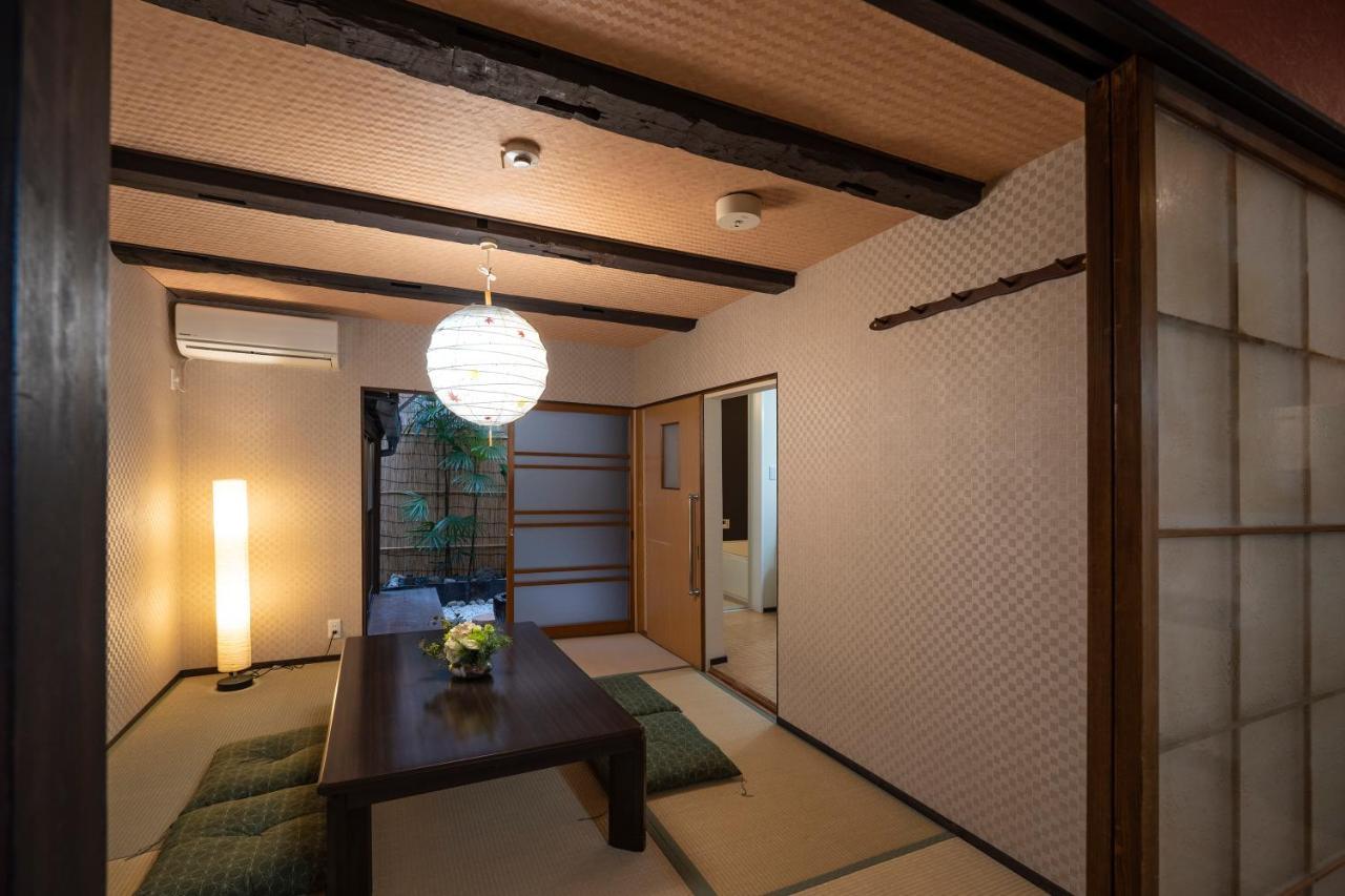 Kyonoyado Nijo Yumeya Holiday home *