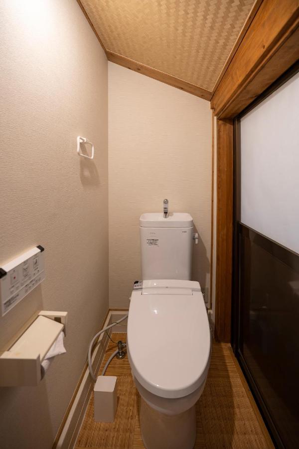 Holiday home Kyonoyado Nijo Yumeya