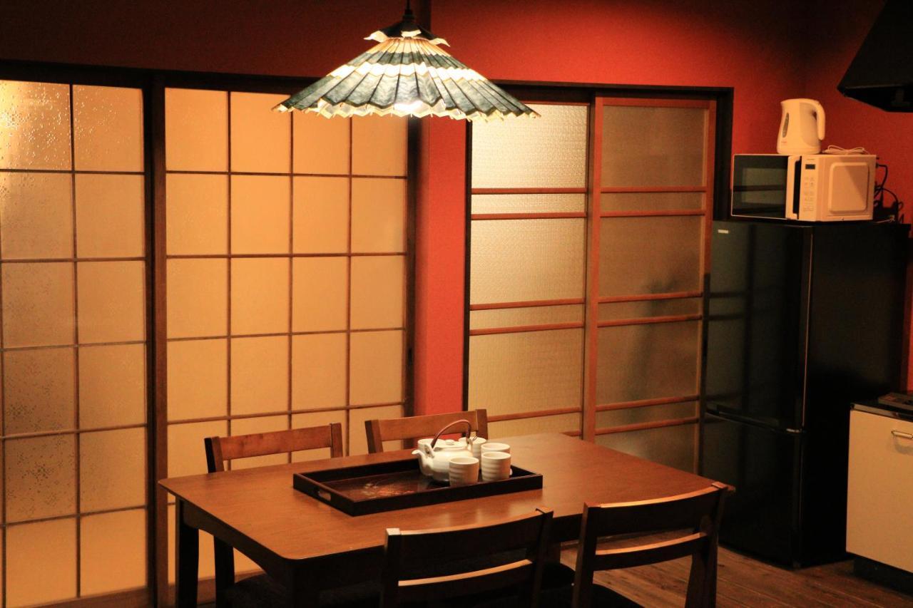 Holiday home Kyonoyado Nijo Yumeya Kyoto