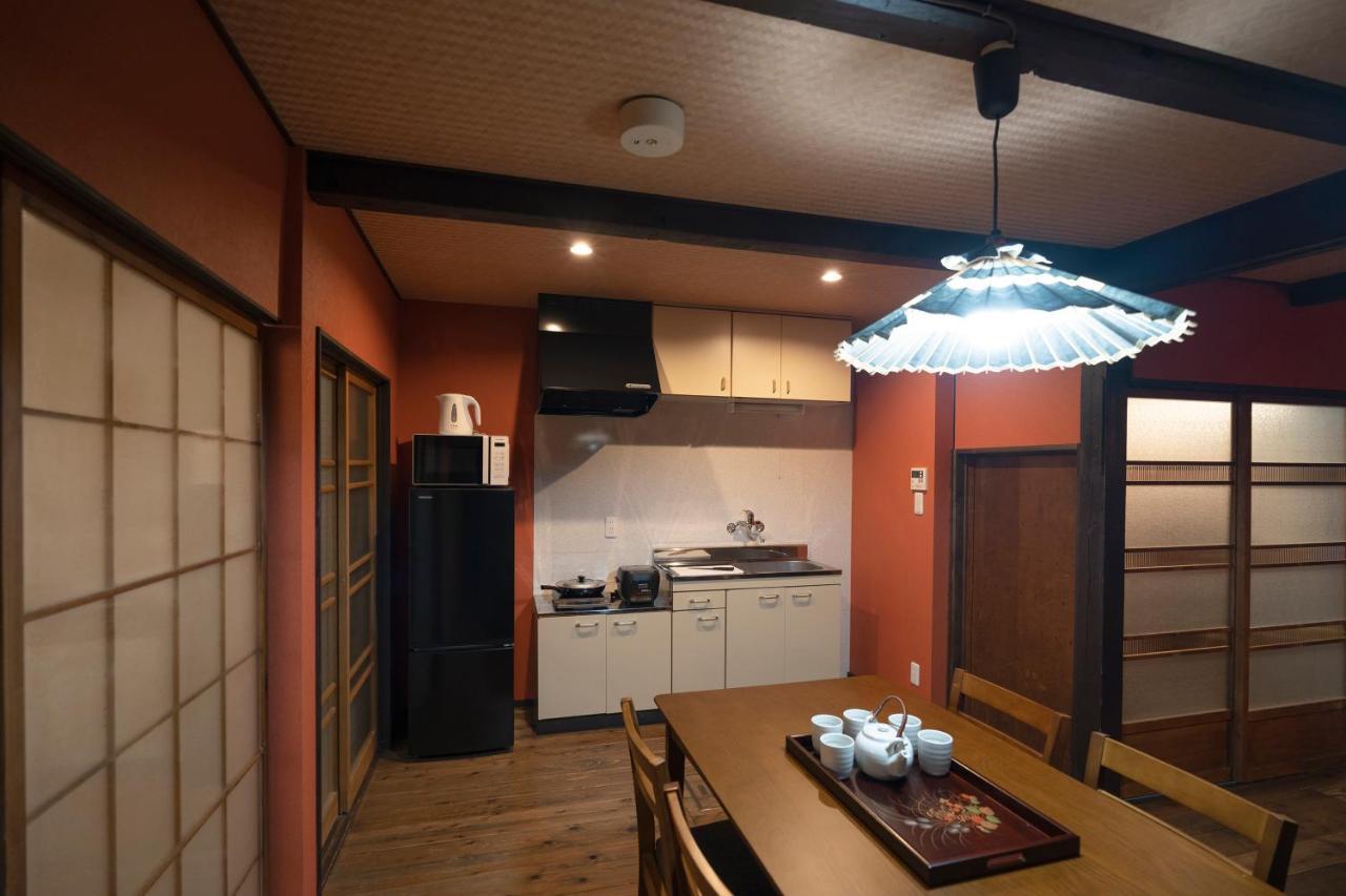 Kyonoyado Nijo Yumeya Kyoto