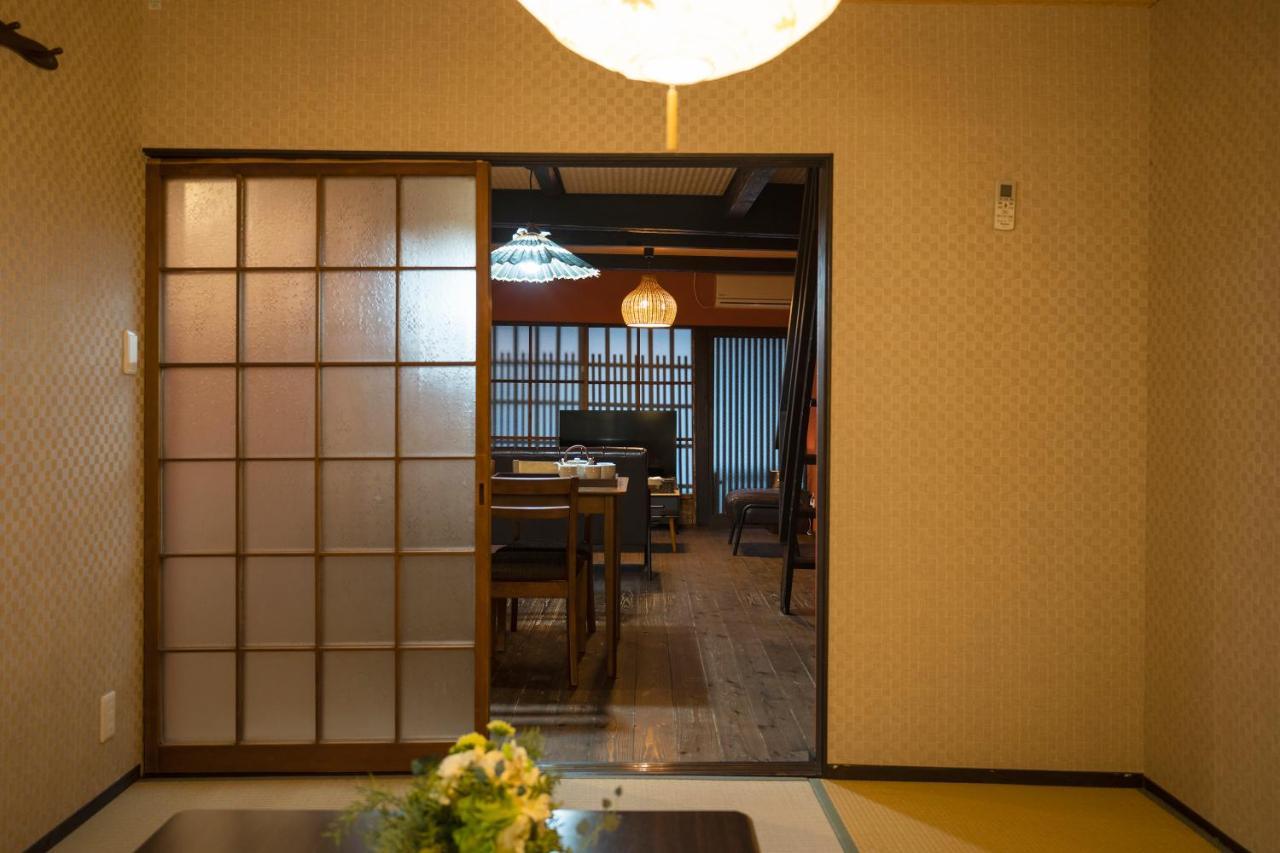 Kyonoyado Nijo Yumeya Holiday home