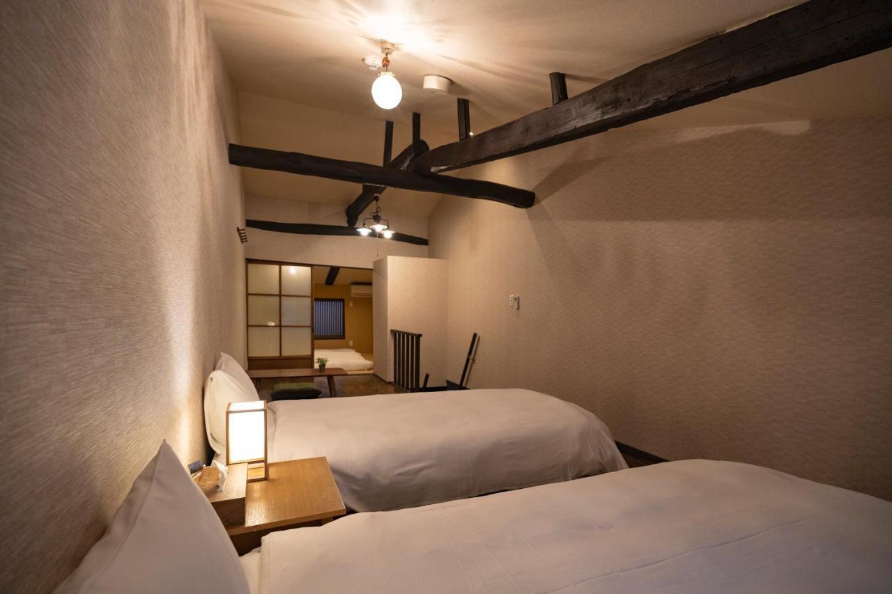 Holiday home Kyonoyado Nijo Yumeya *