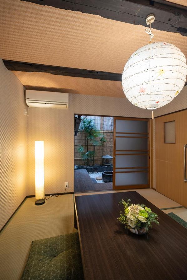 Kyonoyado Nijo Yumeya * Kyoto