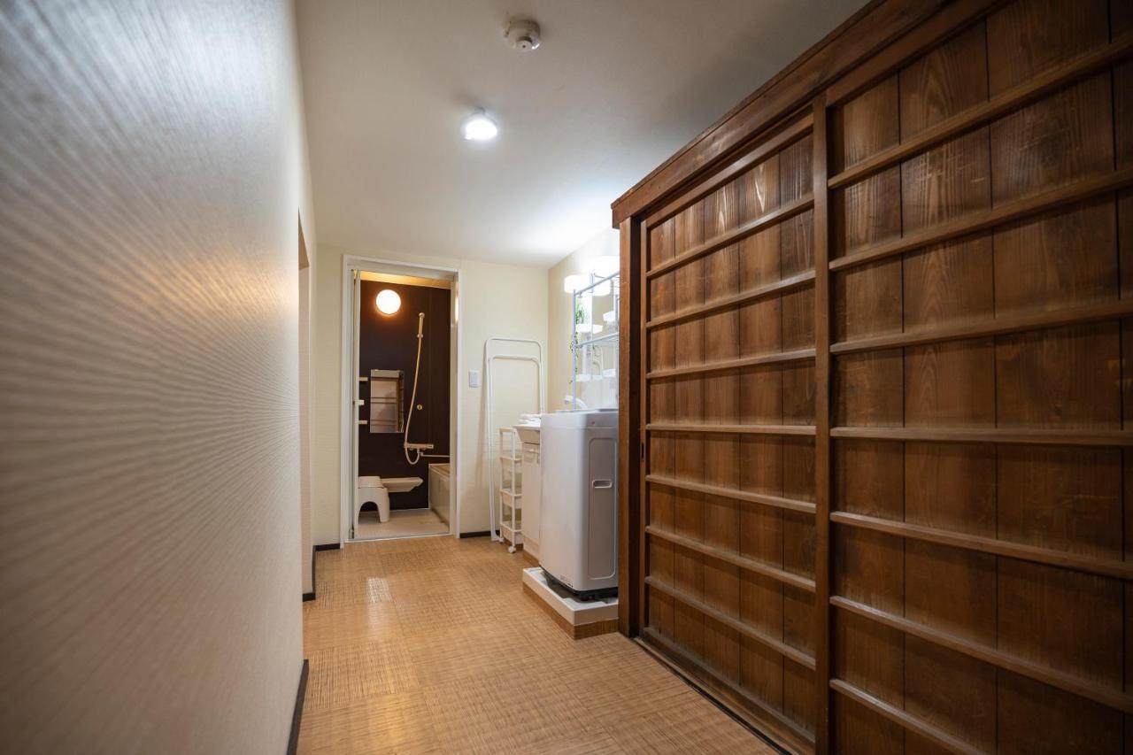 Kyonoyado Nijo Yumeya Holiday home