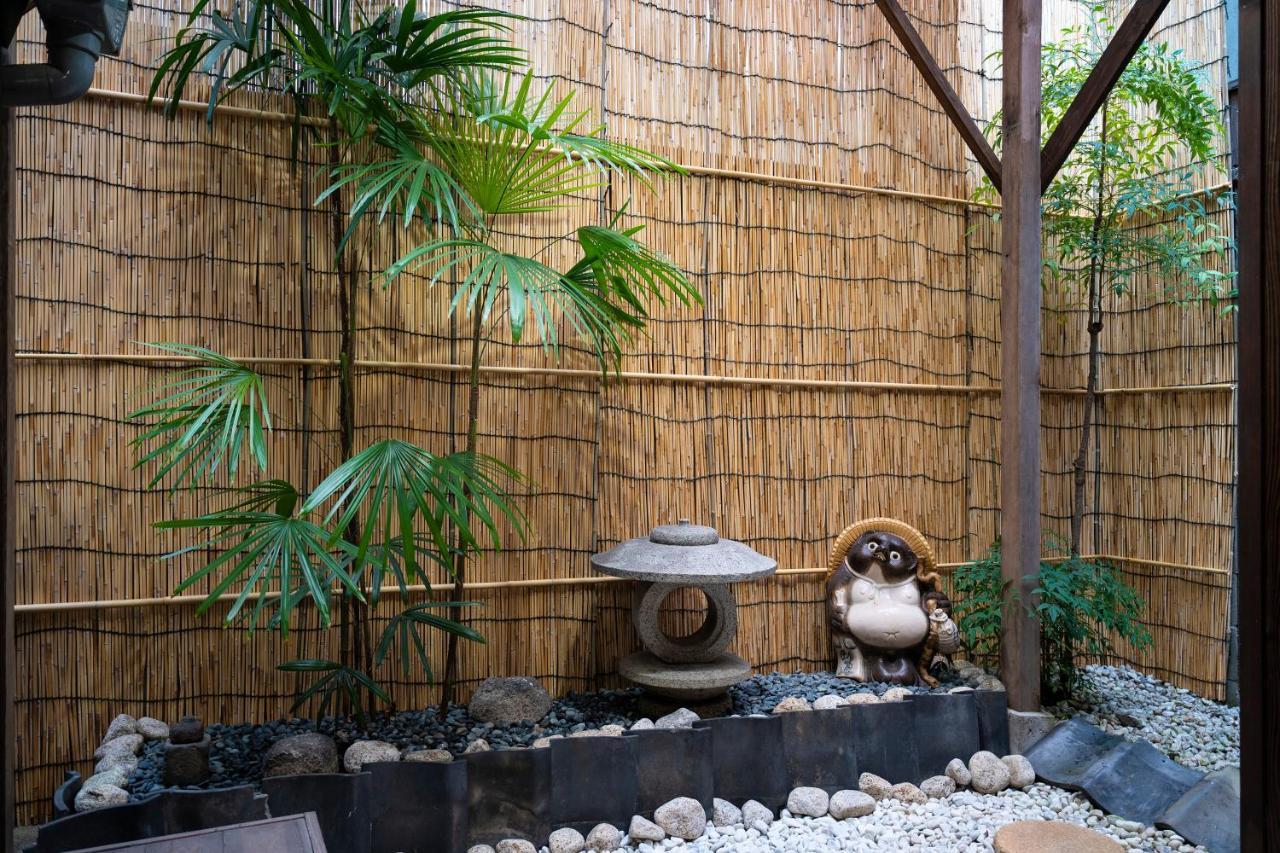 Holiday home Kyonoyado Nijo Yumeya