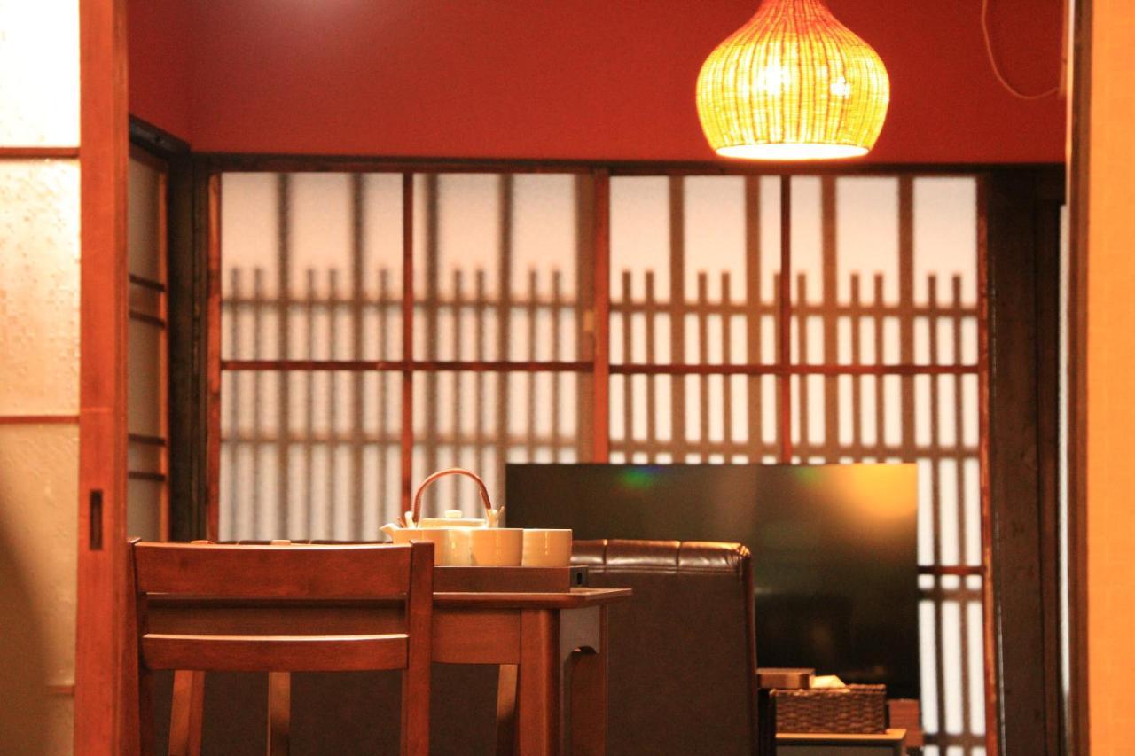 Holiday home Kyonoyado Nijo Yumeya Kyoto