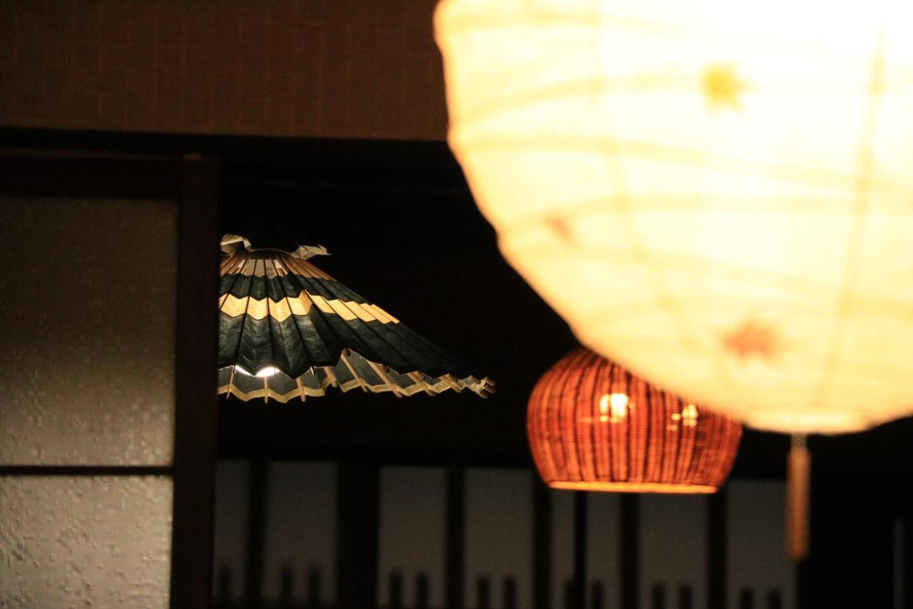 Kyonoyado Nijo Yumeya Holiday home *