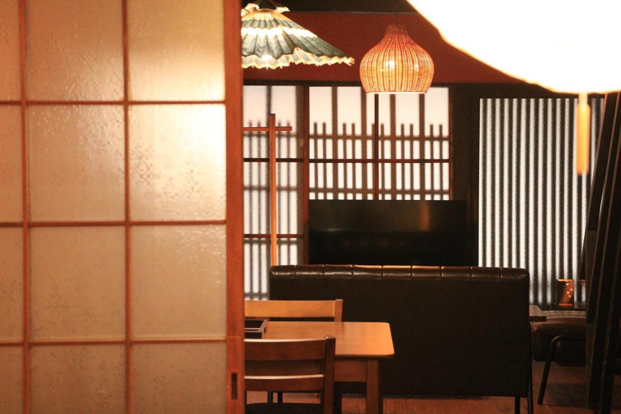 Kyonoyado Nijo Yumeya Kyoto