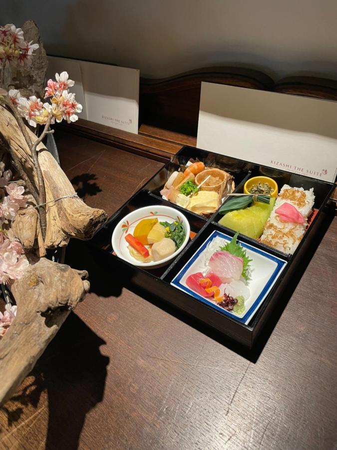 Kizashi The Hotel 5*