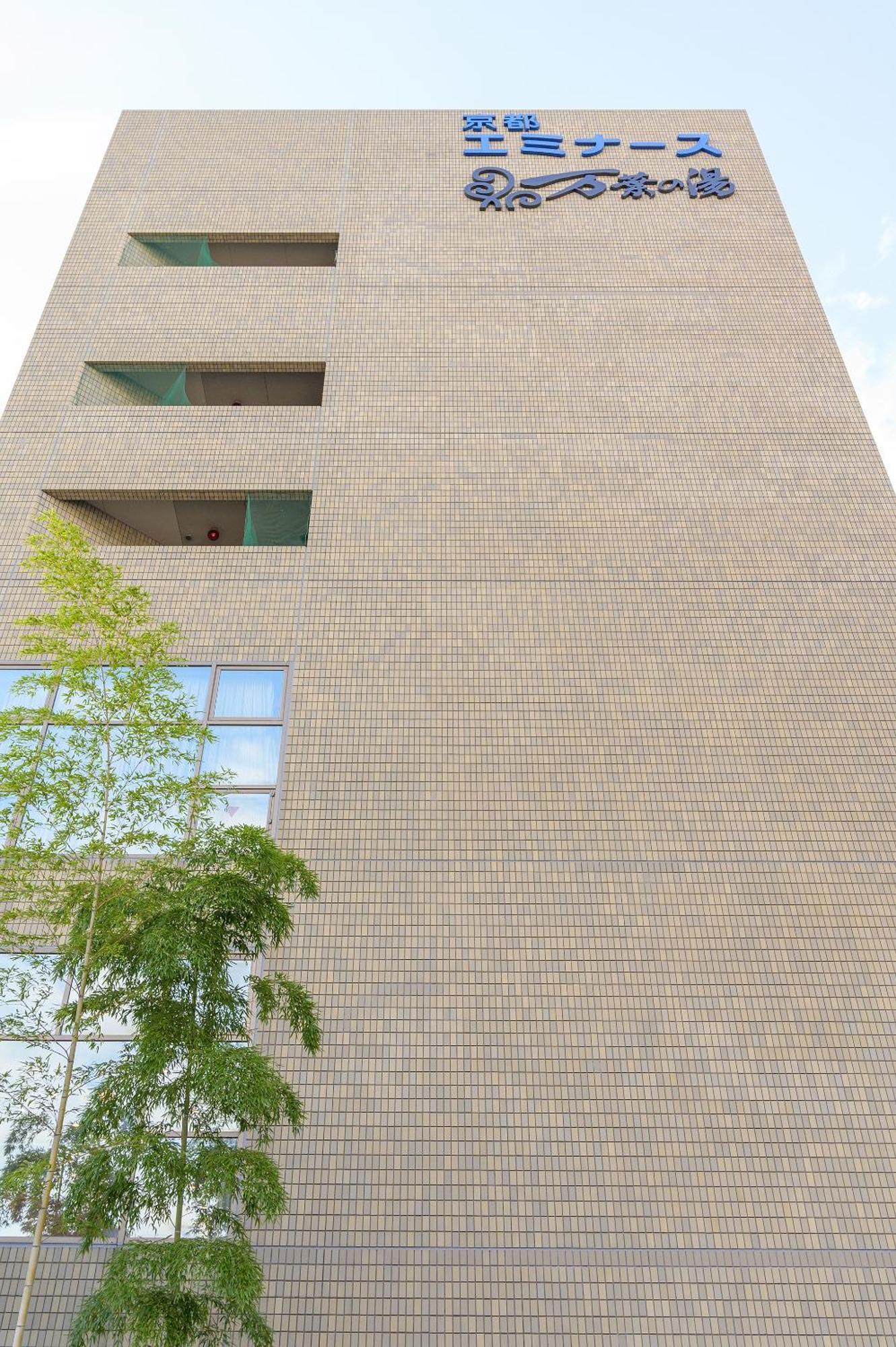 Manyonoyuhotelkyotoeminence Hotel 4*