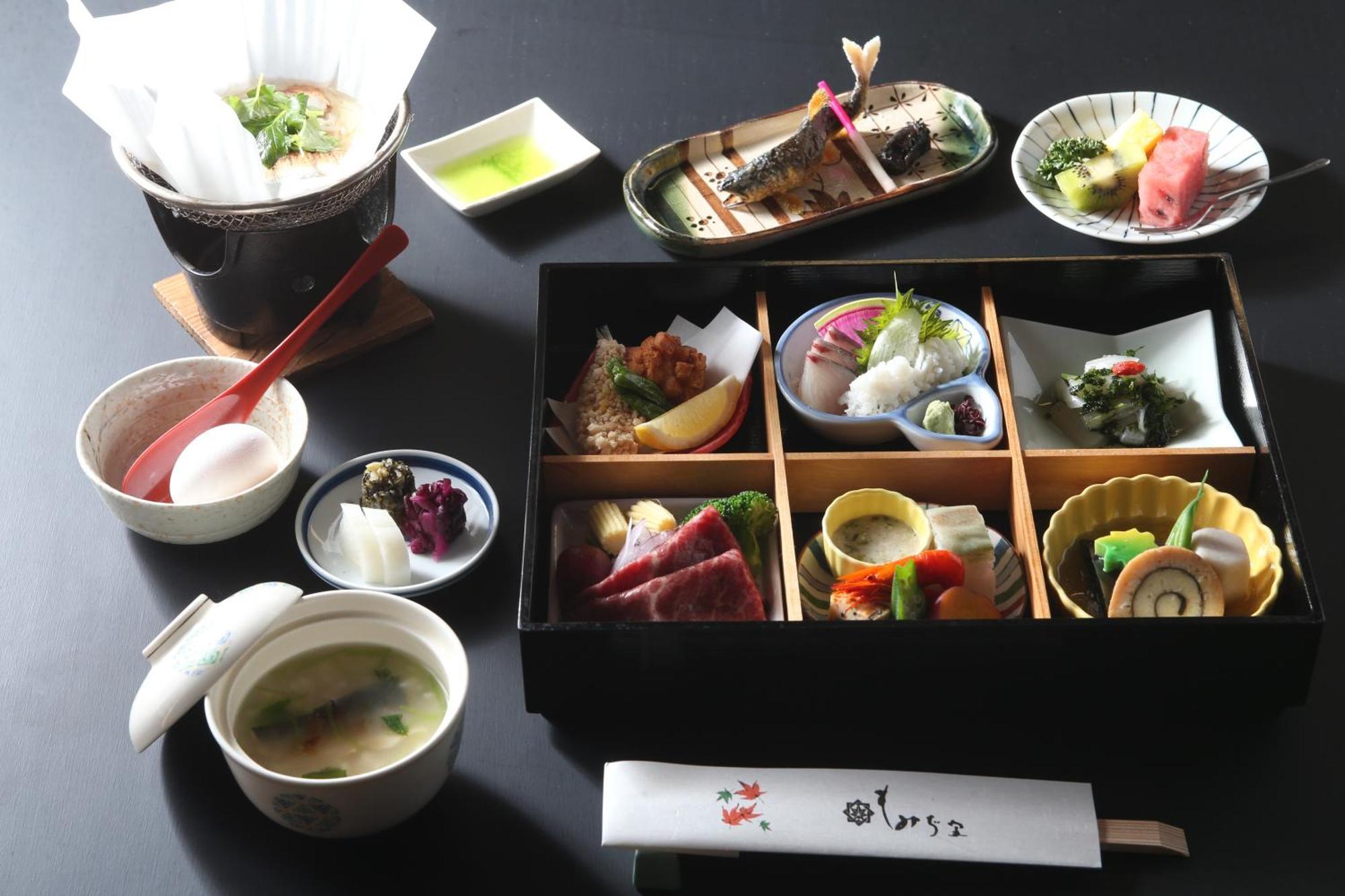 Momijiya Annex Kyoto