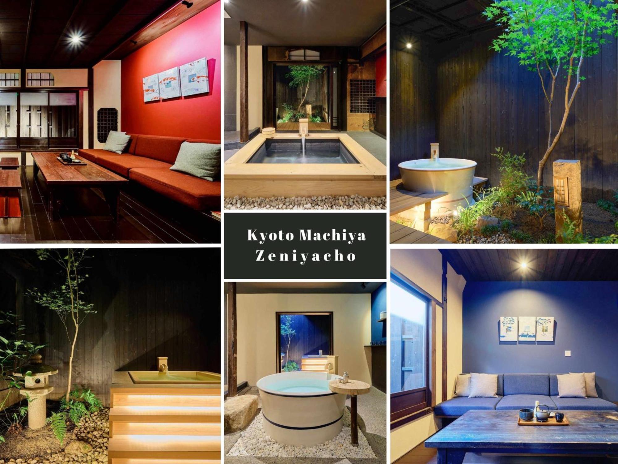 Bahay bakasyunan Machiya Zeniyacho Kyoto