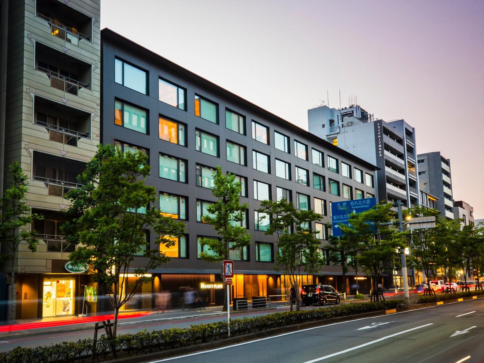Hotel Hyatt Place Kyoto