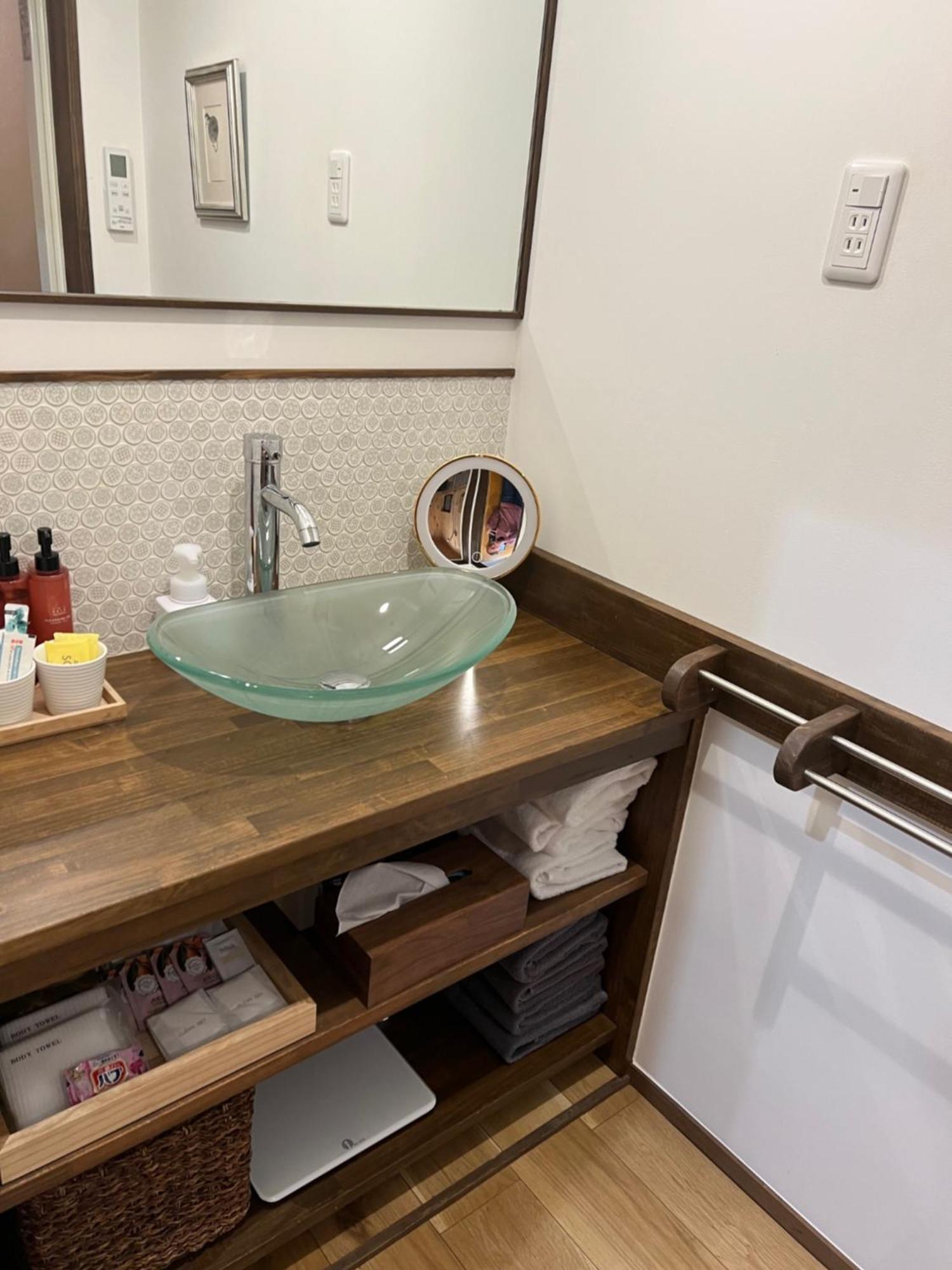 Holiday home Imakumano Terrace - Eisen An 潁川庵 Kyoto