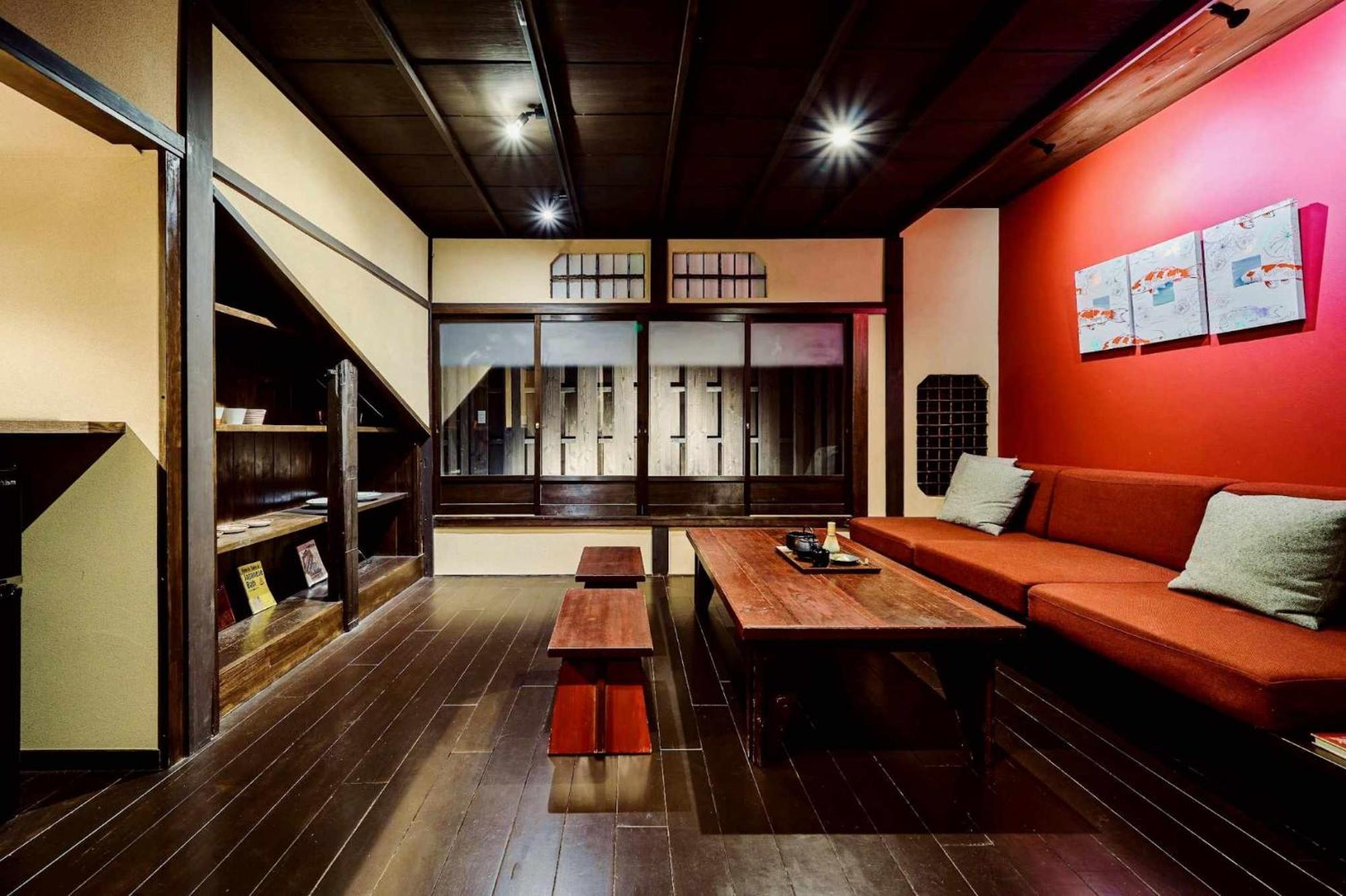 Machiya Zeniyacho