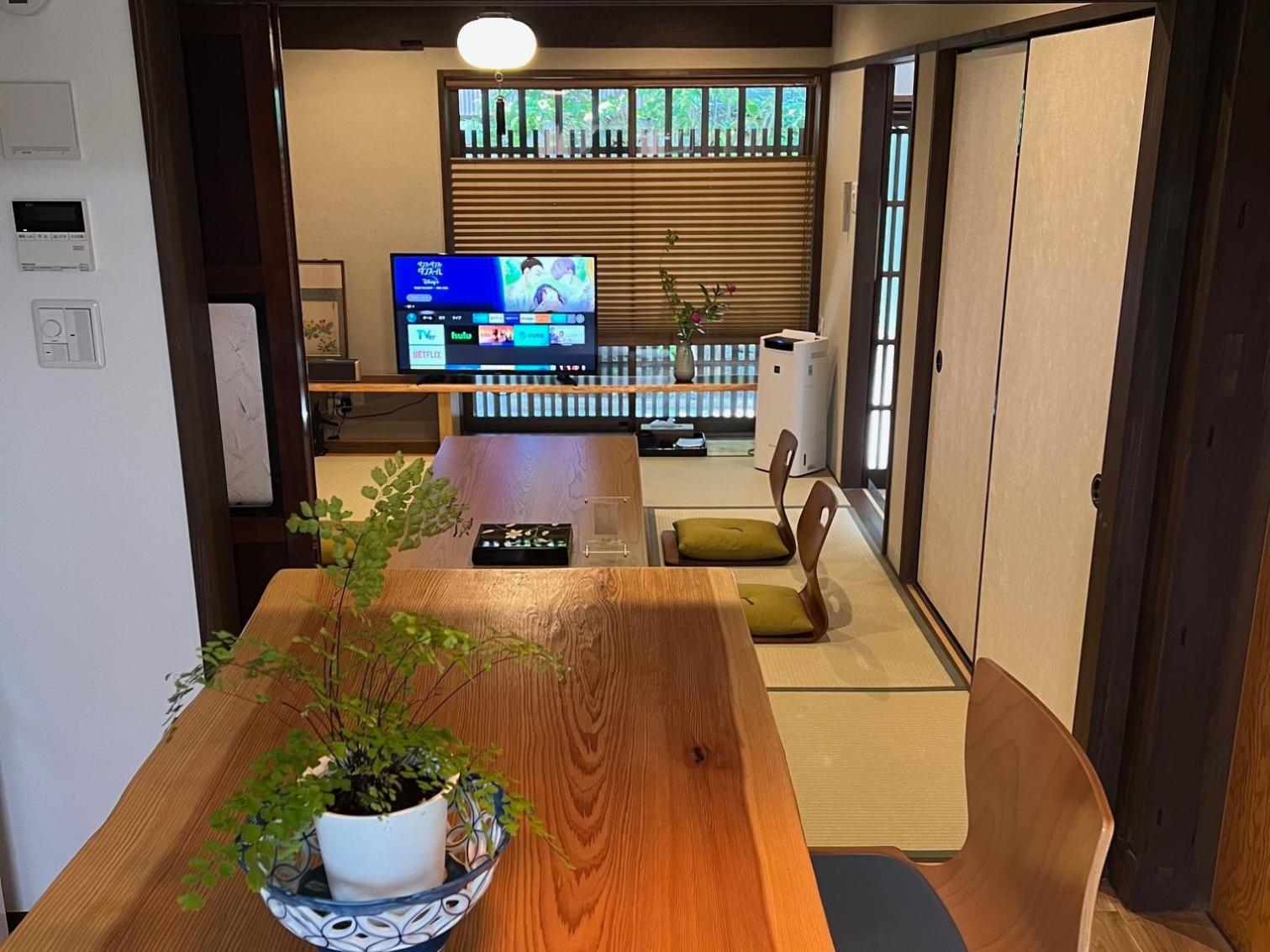 Imakumano Terrace - Eisen An 潁川庵 Holiday home
