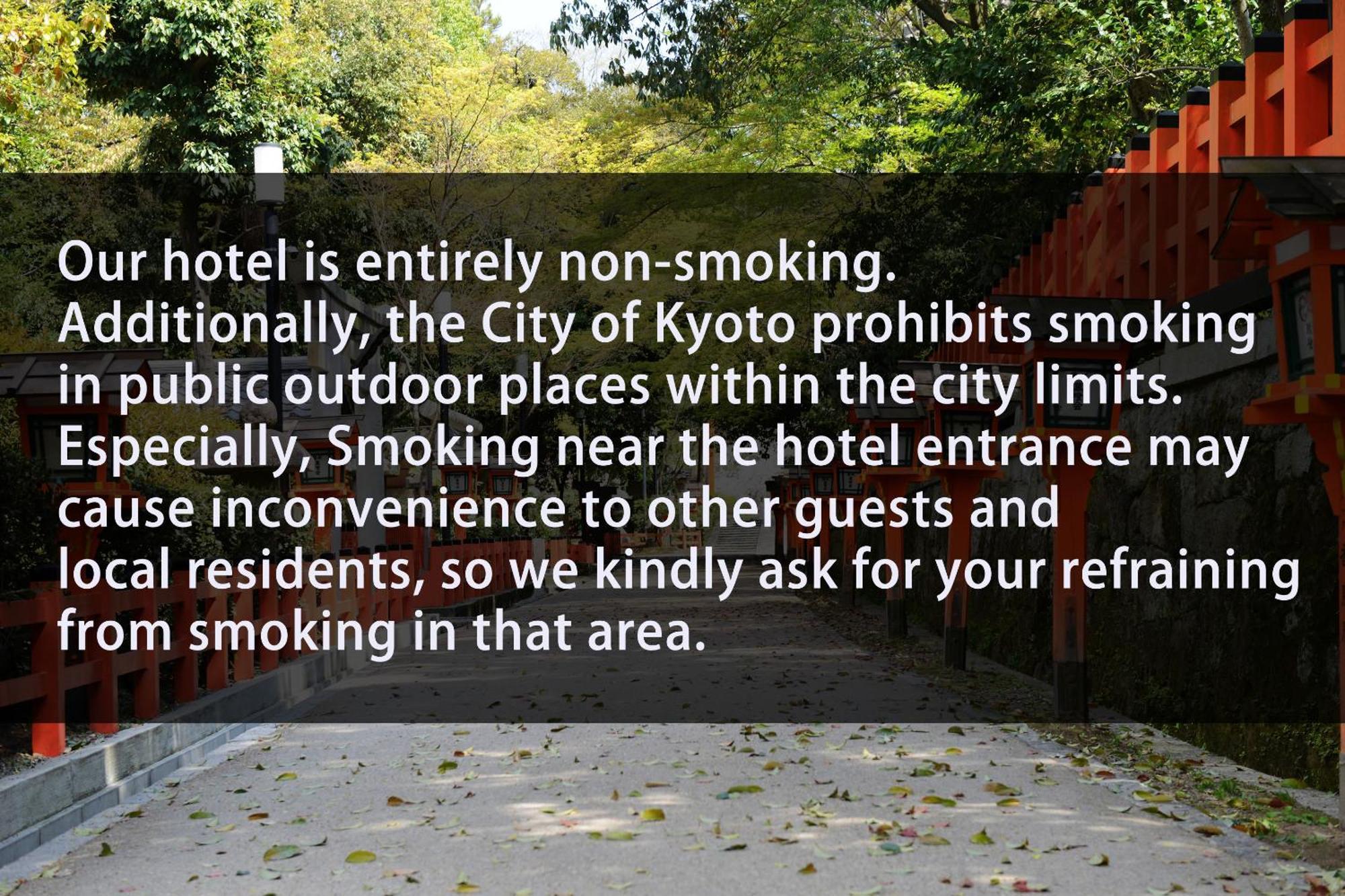 Hotel The General Shijou Shinmachi 4*