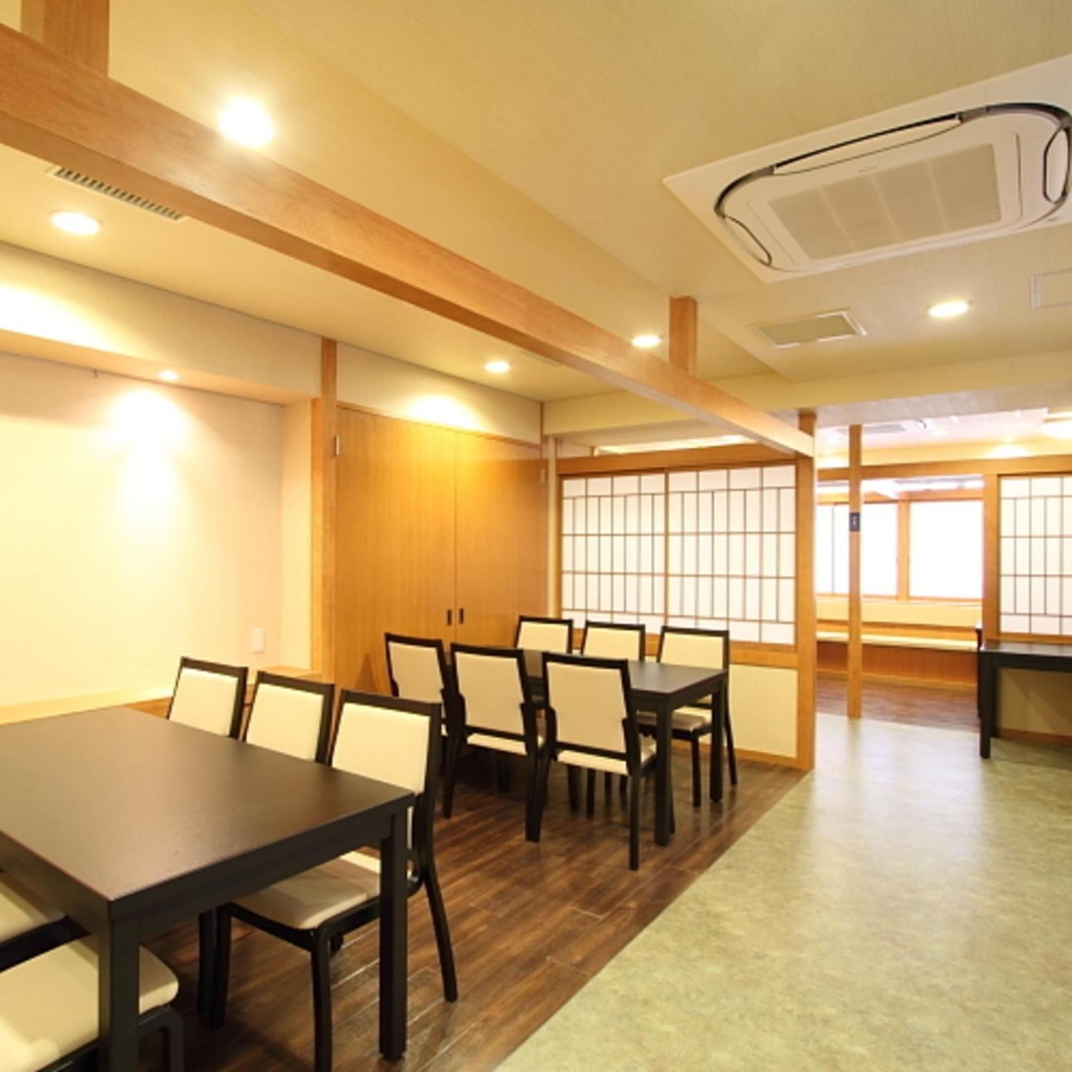 Kamogawakan 3* Kyoto