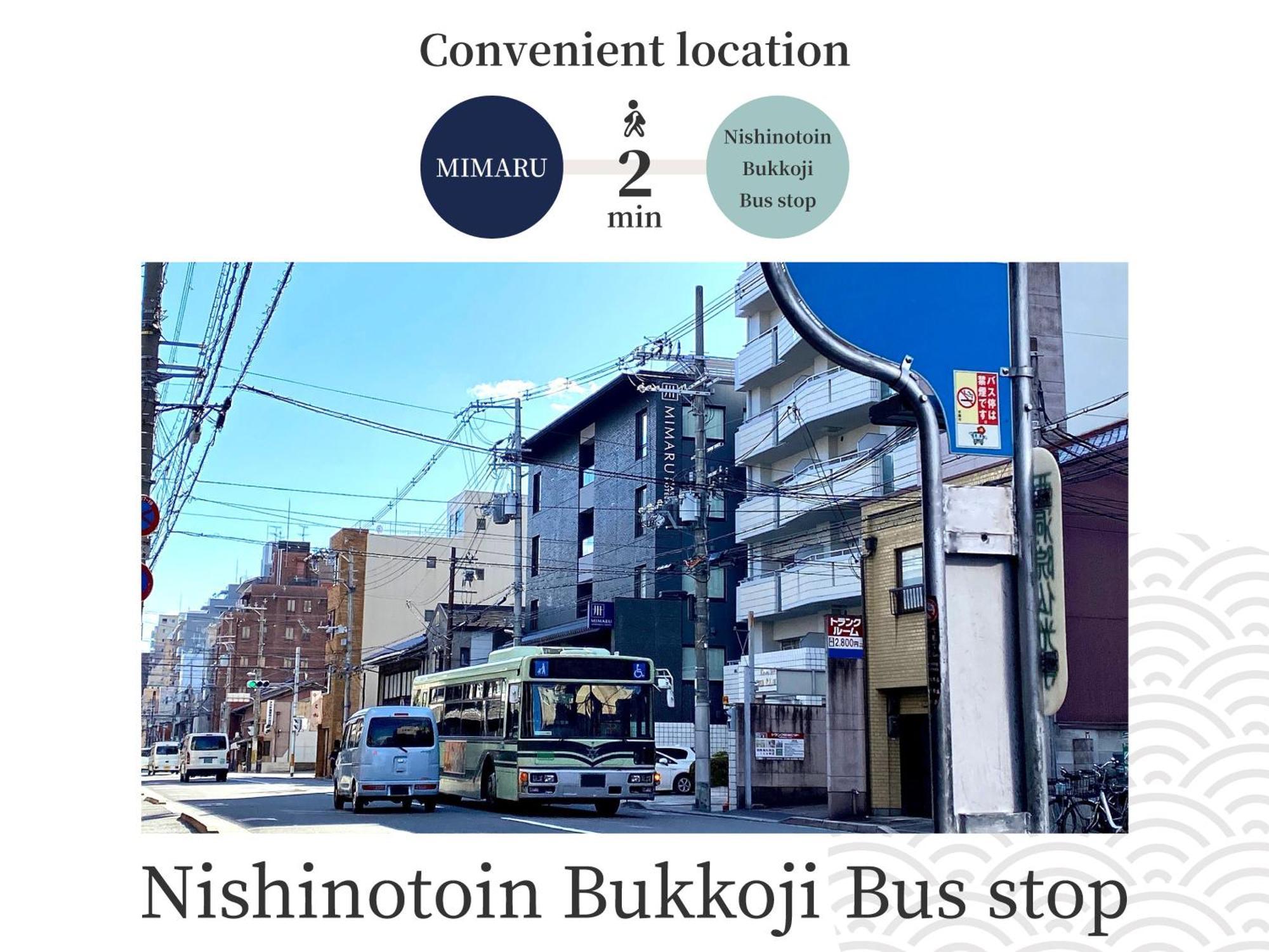 Mimaru Nishinotoin Takatsuji Hotel 4*
