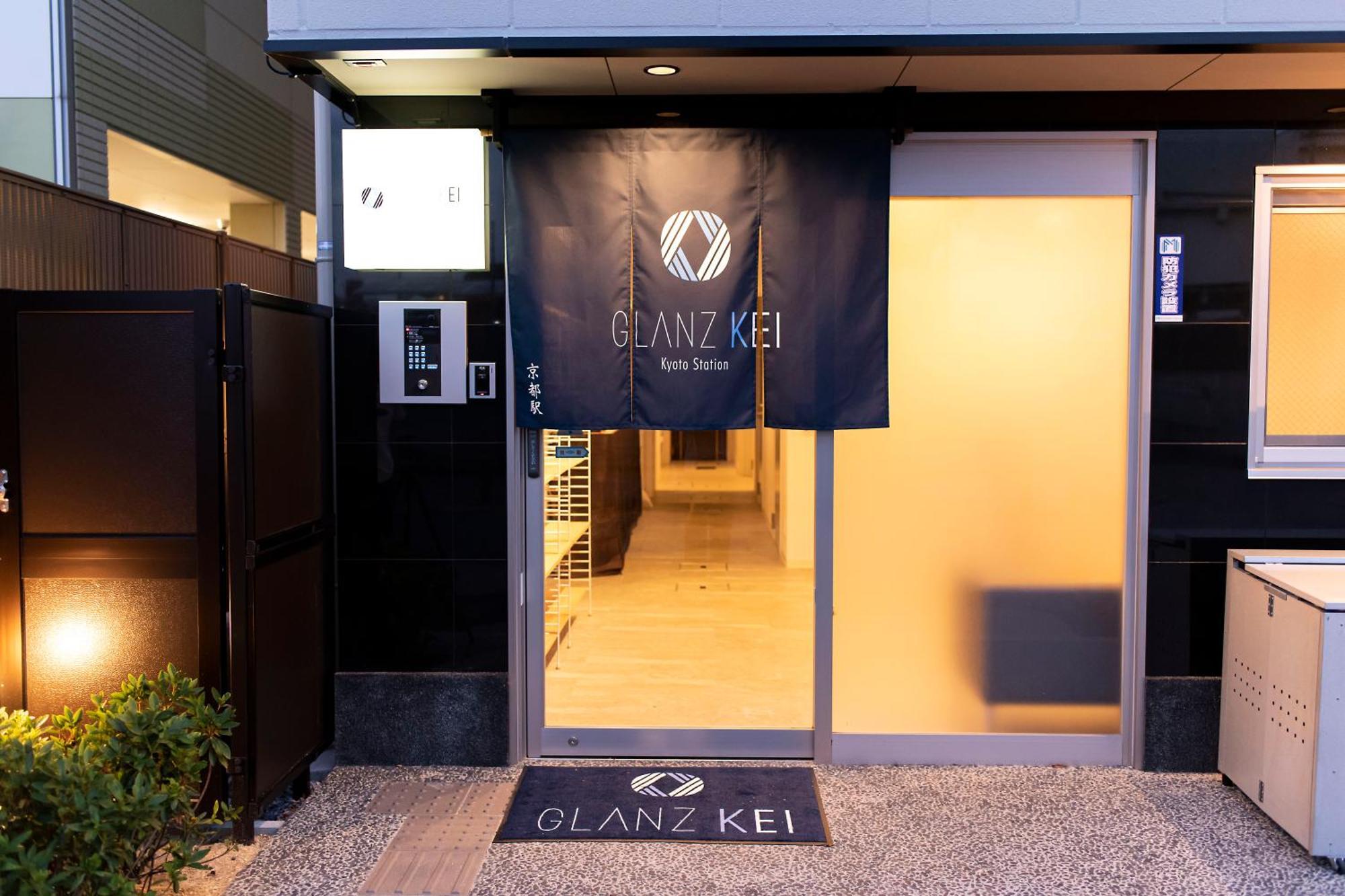 Glanz Kei Station Kyoto