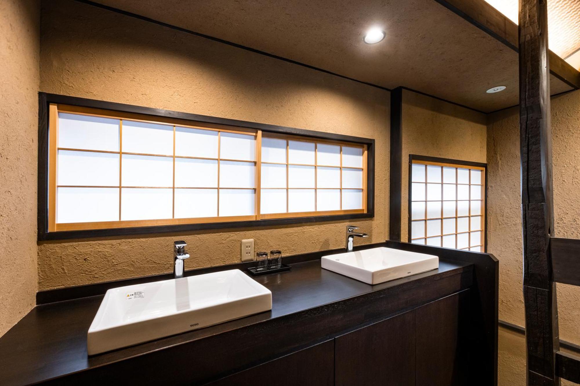 Rinn Premium Hiun Kyoto