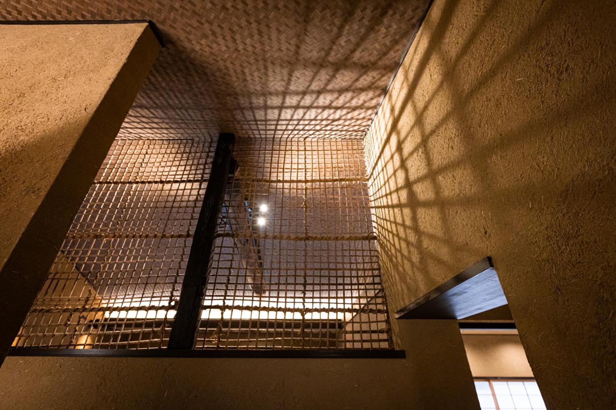 Rinn Premium Hiun Holiday home Kyoto