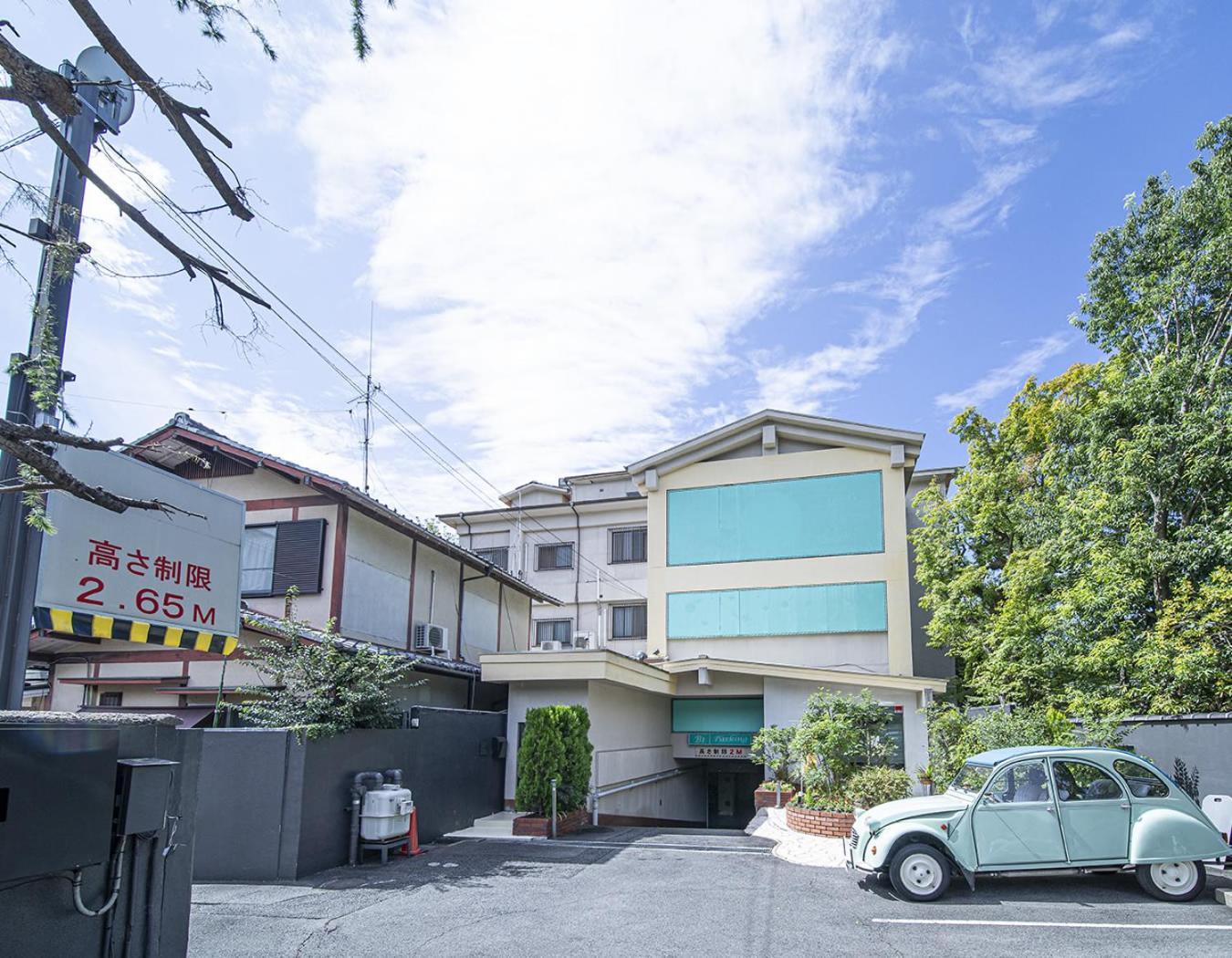Jardin De Fleurs (adults Only) Love hotel Kyoto