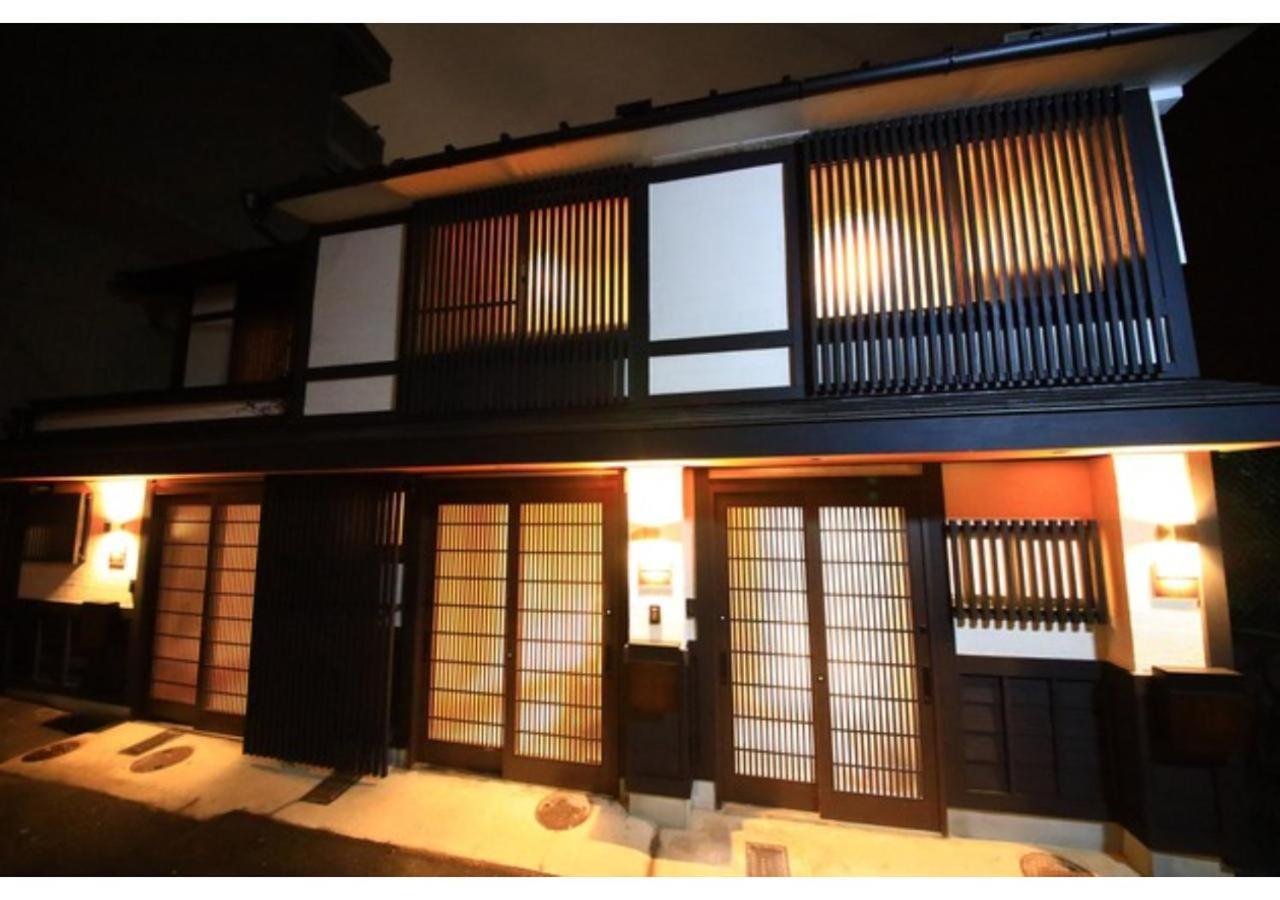 Holiday home Shiki Homes | Ikkō 8 - Vacation 37141v Kyoto