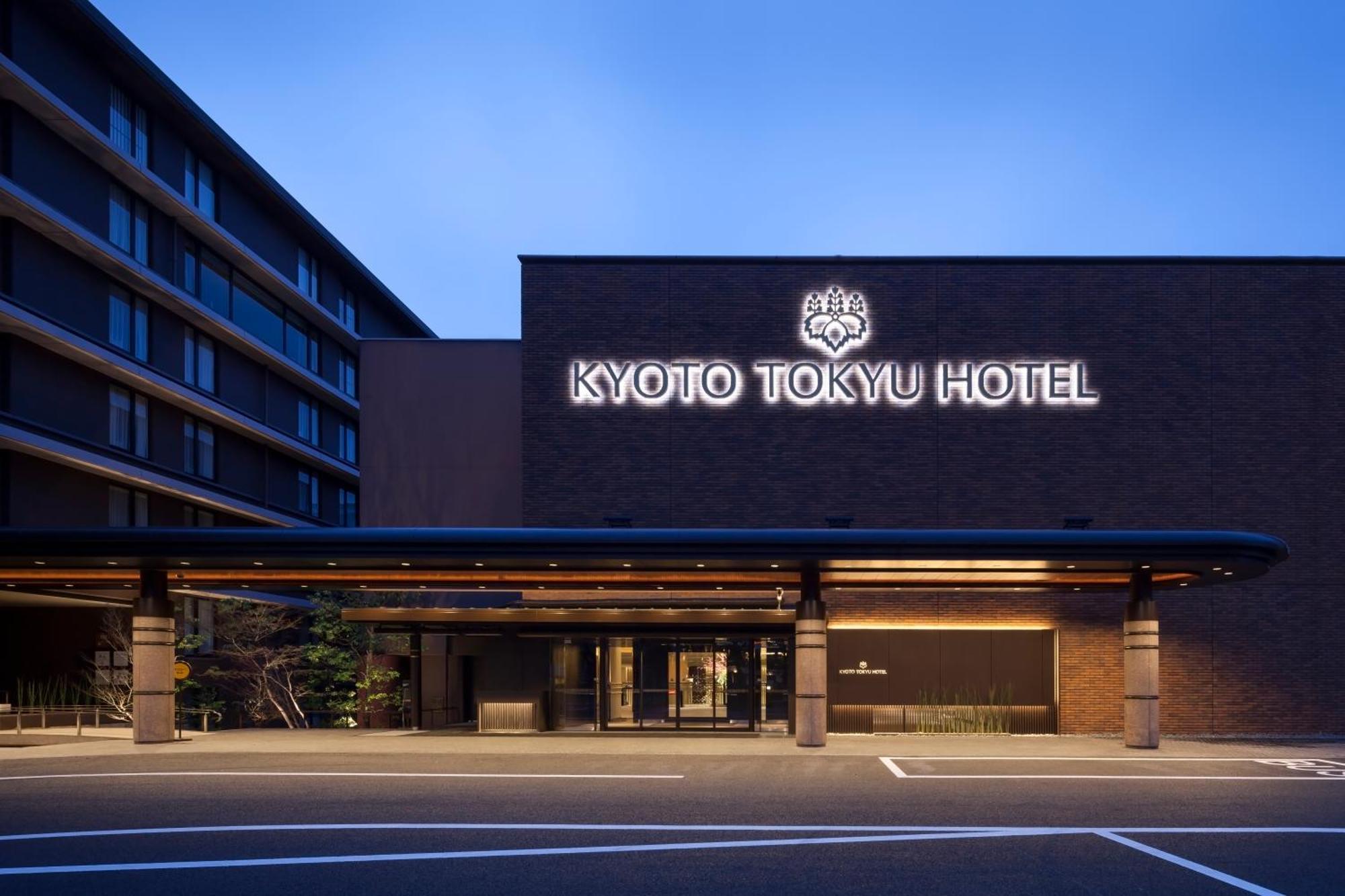 Tokyu Kyoto