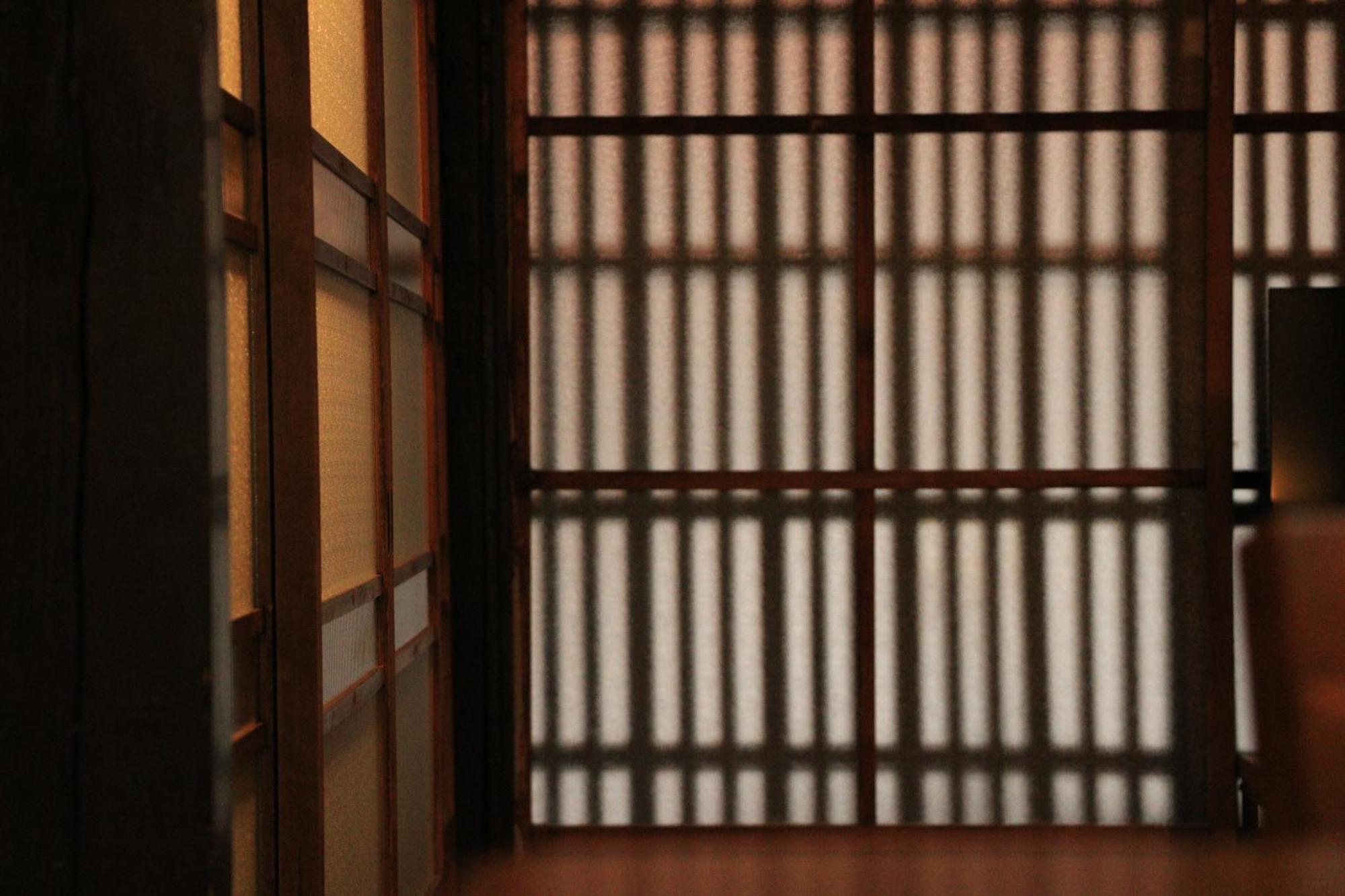 Holiday home Kyonoyado Nijo Yumeya Kyoto