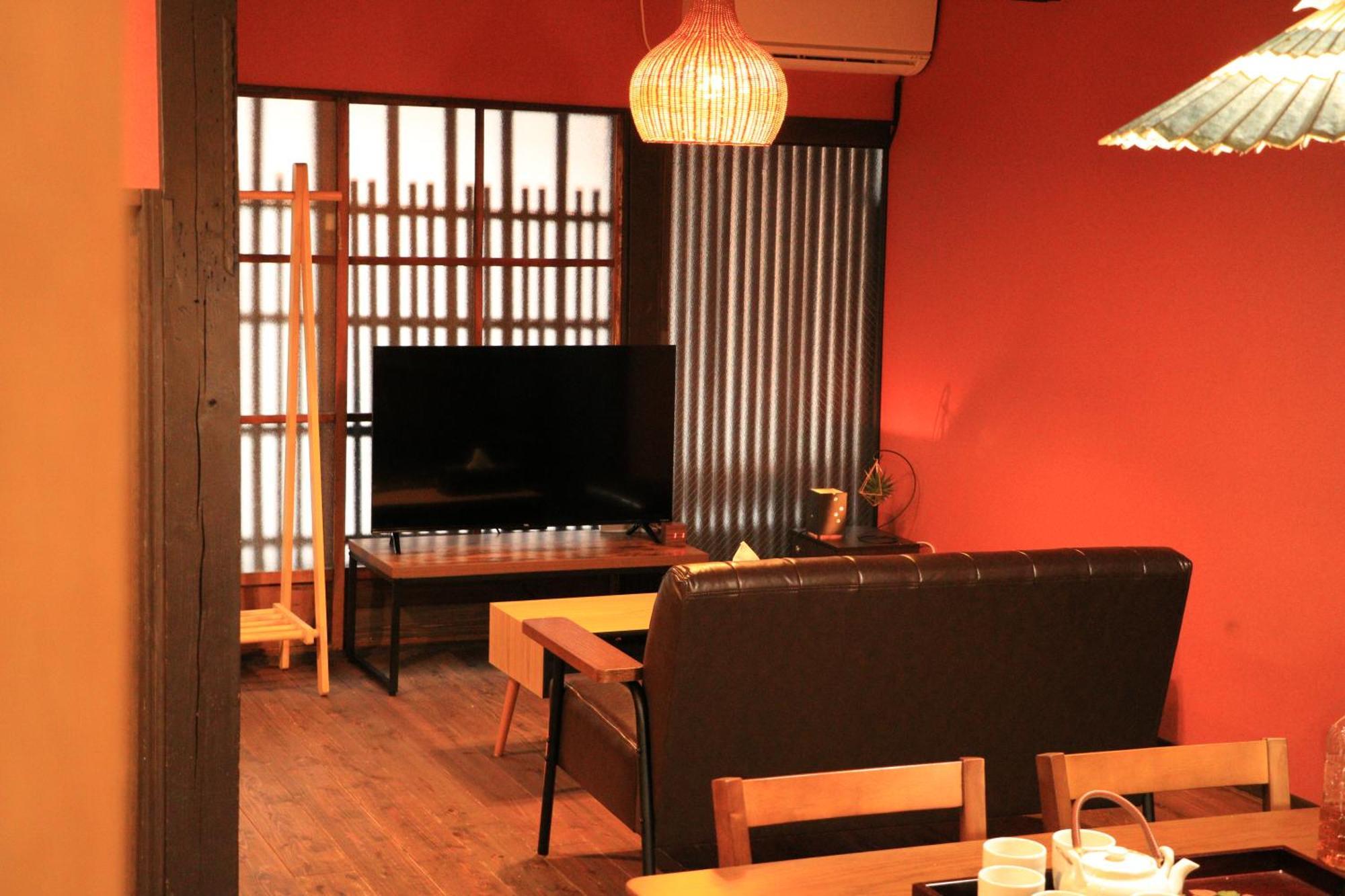 Kyonoyado Nijo Yumeya Holiday home Kyoto