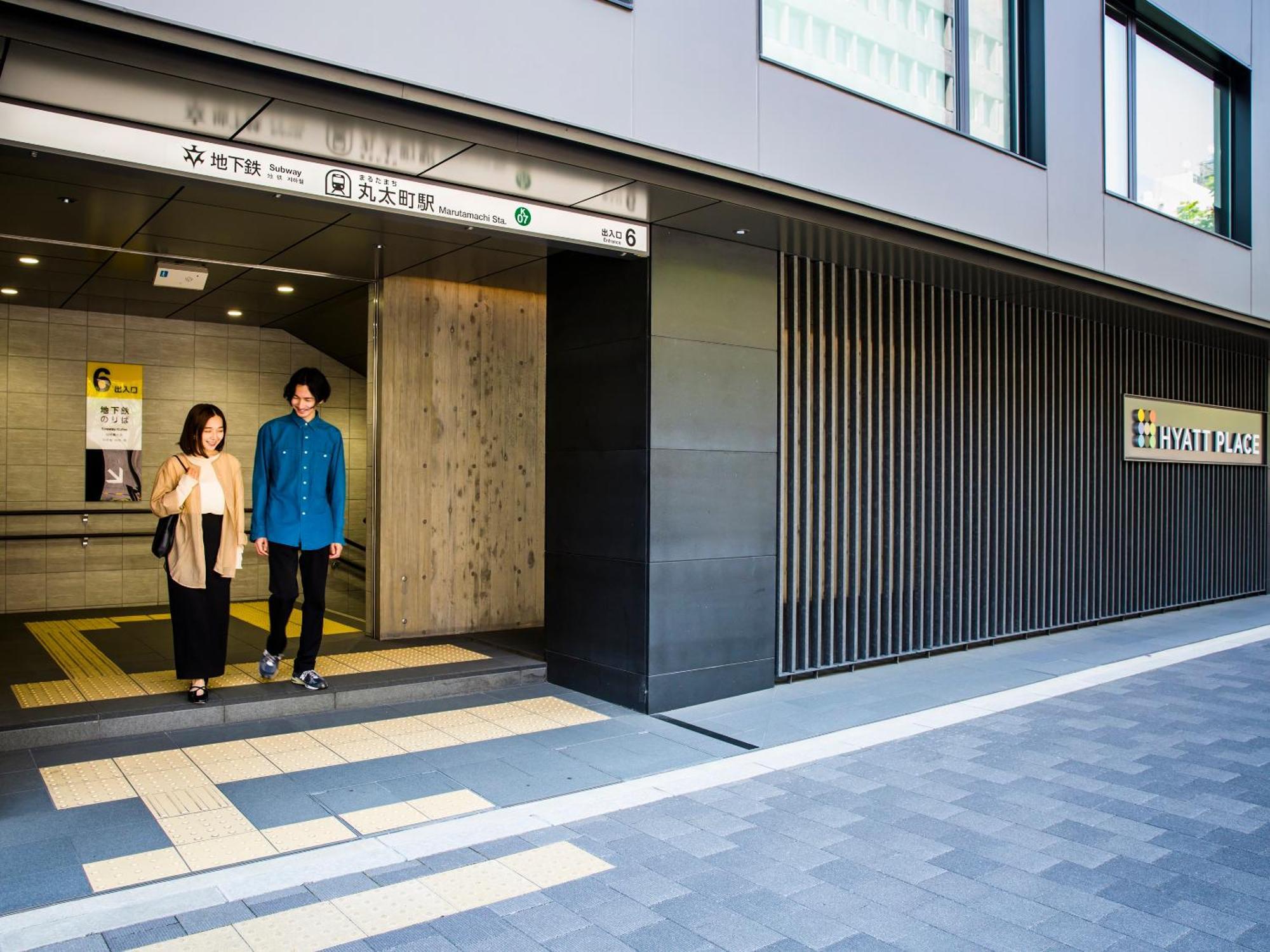 Hyatt Place Kyoto