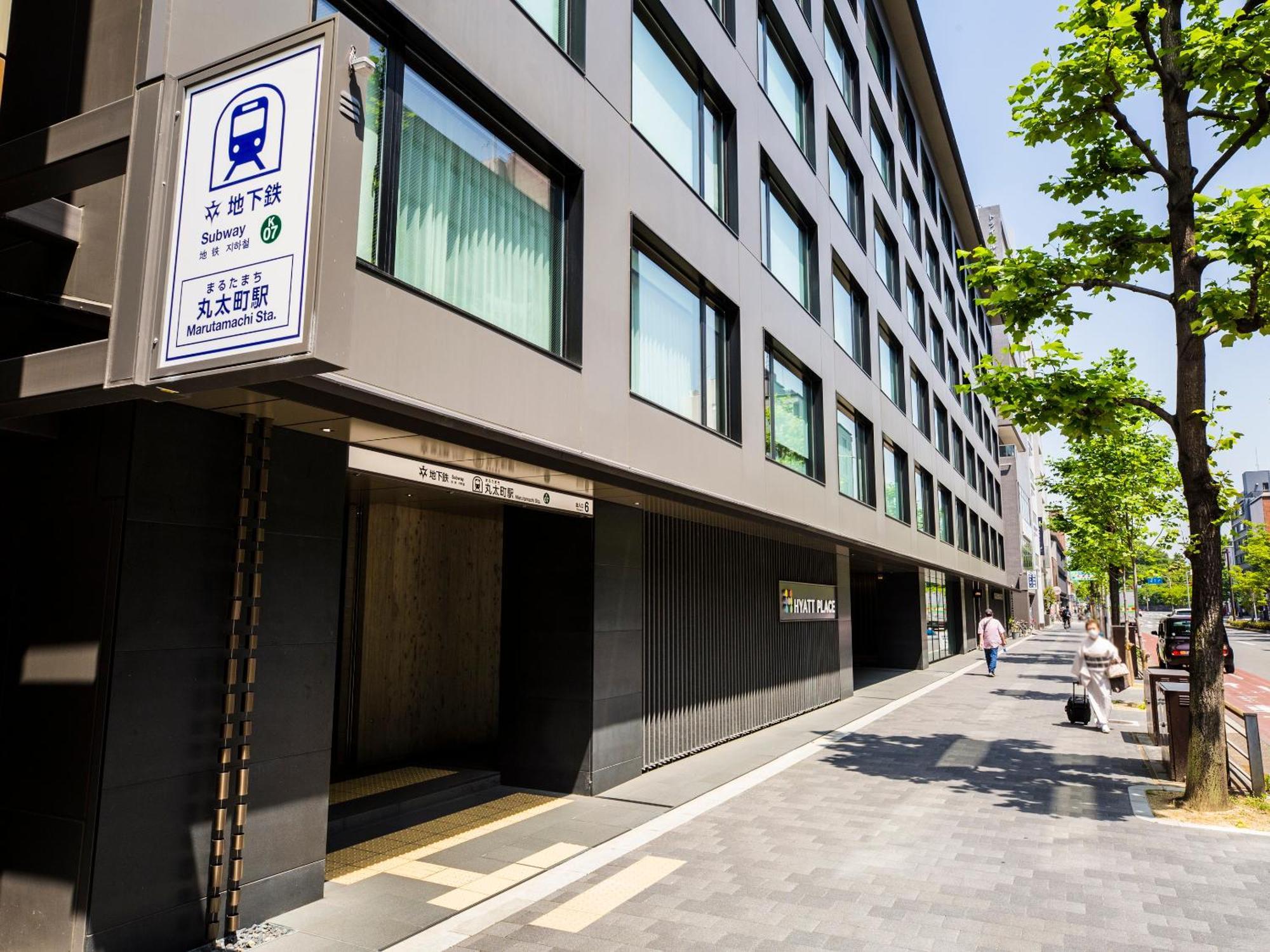 Hotel Hyatt Place Kyoto