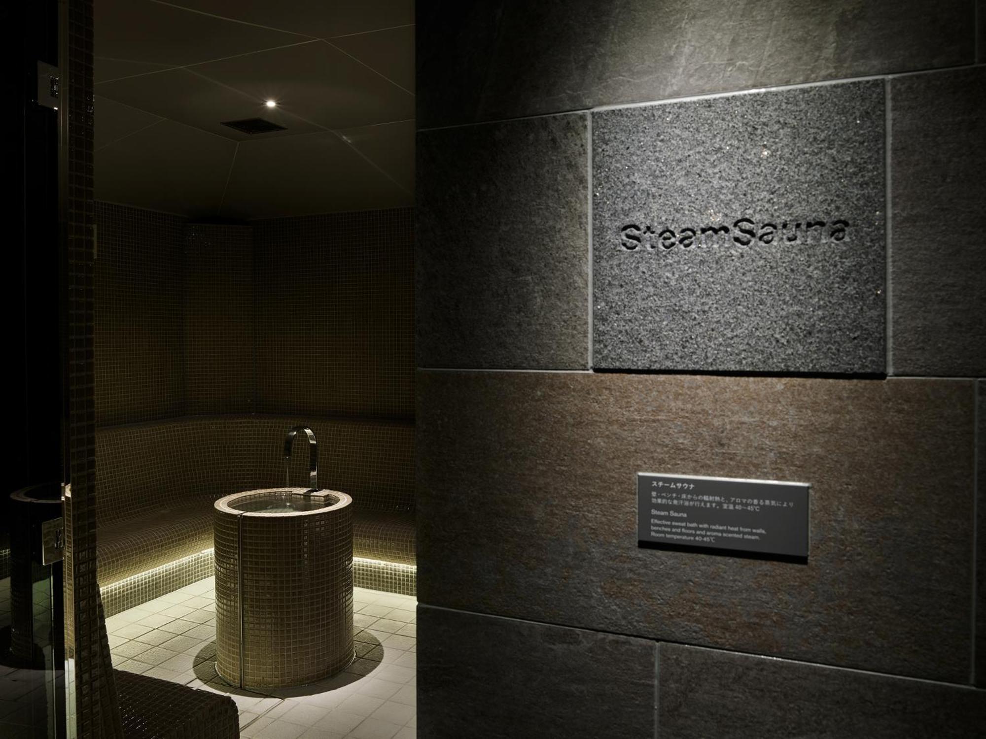 Sequence Gojo Hotel Kyoto